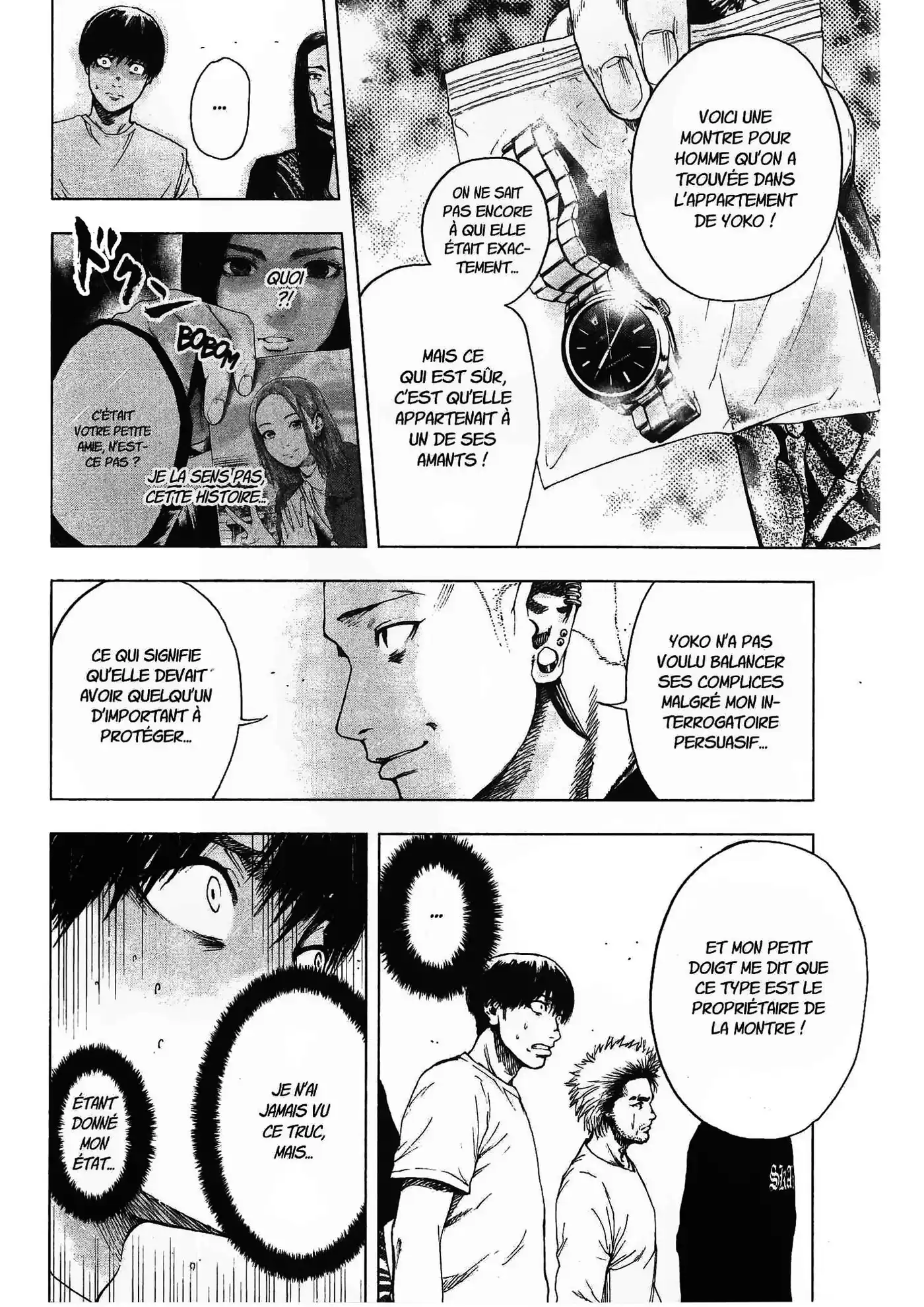 The Killer Inside 2 page 7