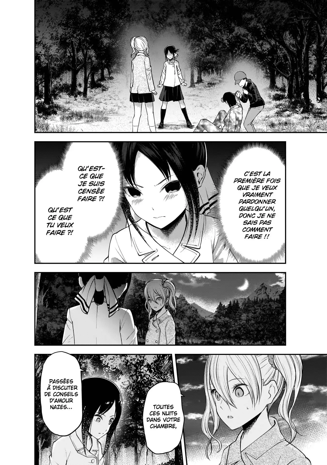 Kaguya-sama: Love is War 186 page 2