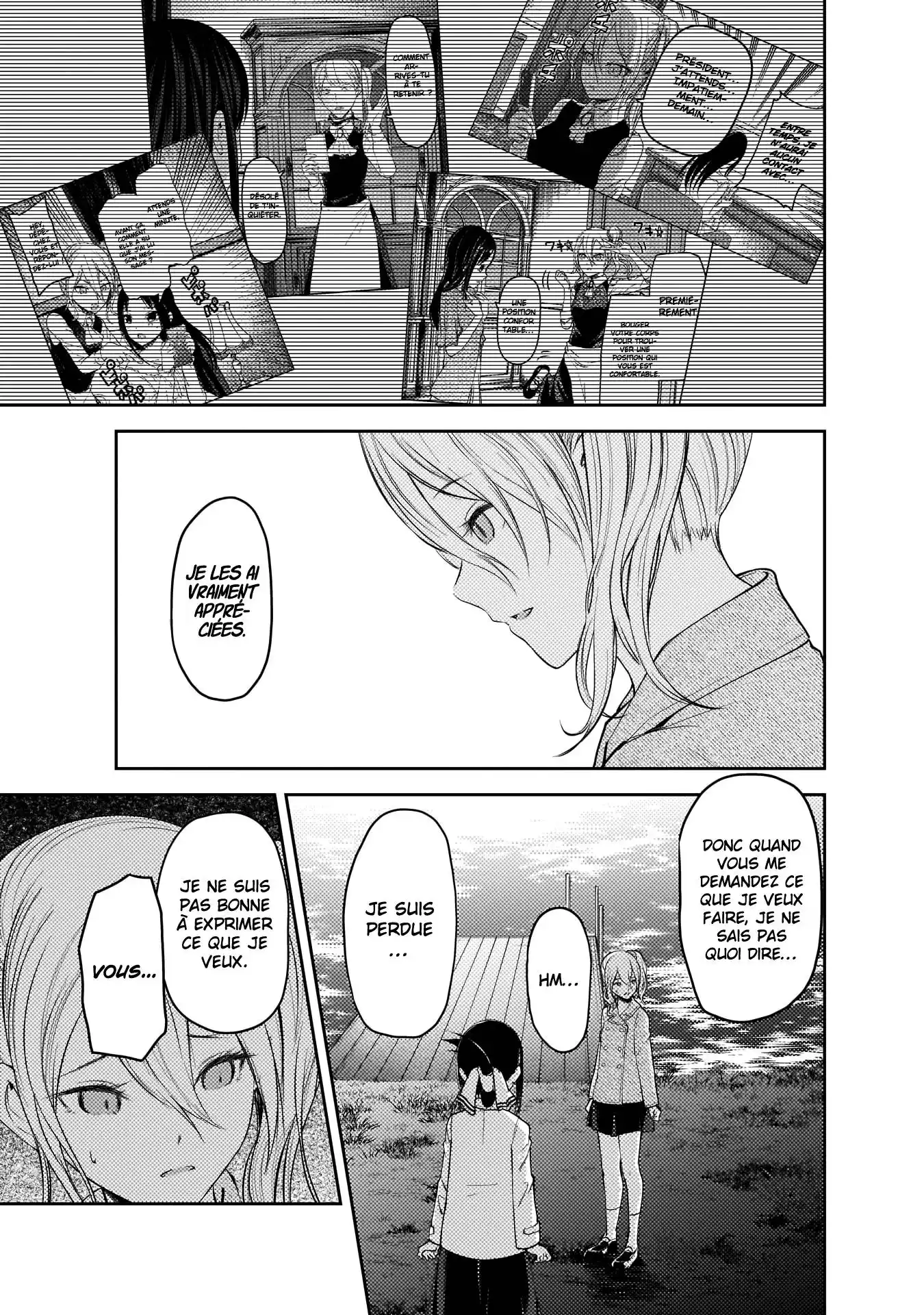 Kaguya-sama: Love is War 186 page 3