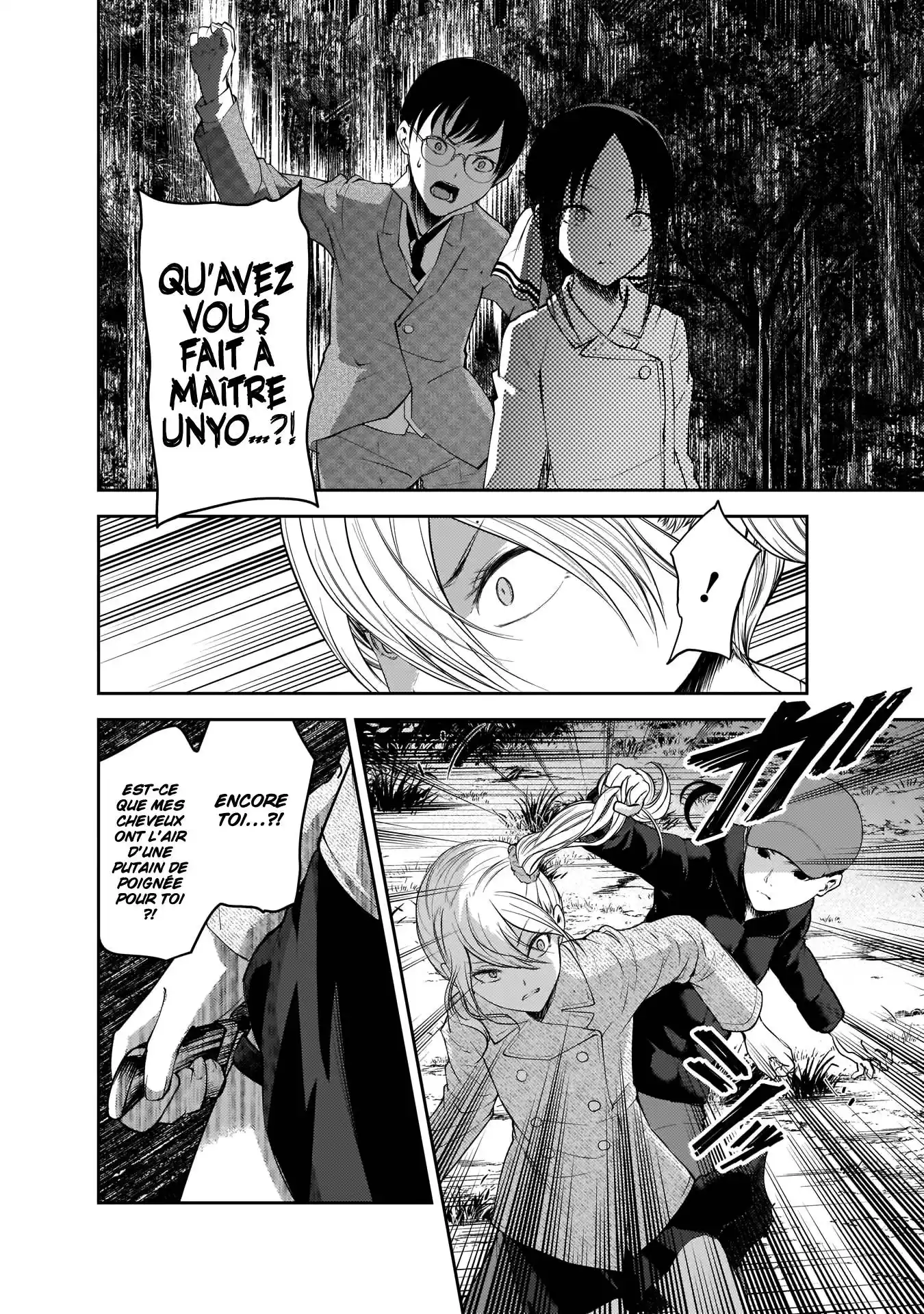 Kaguya-sama: Love is War 186 page 4