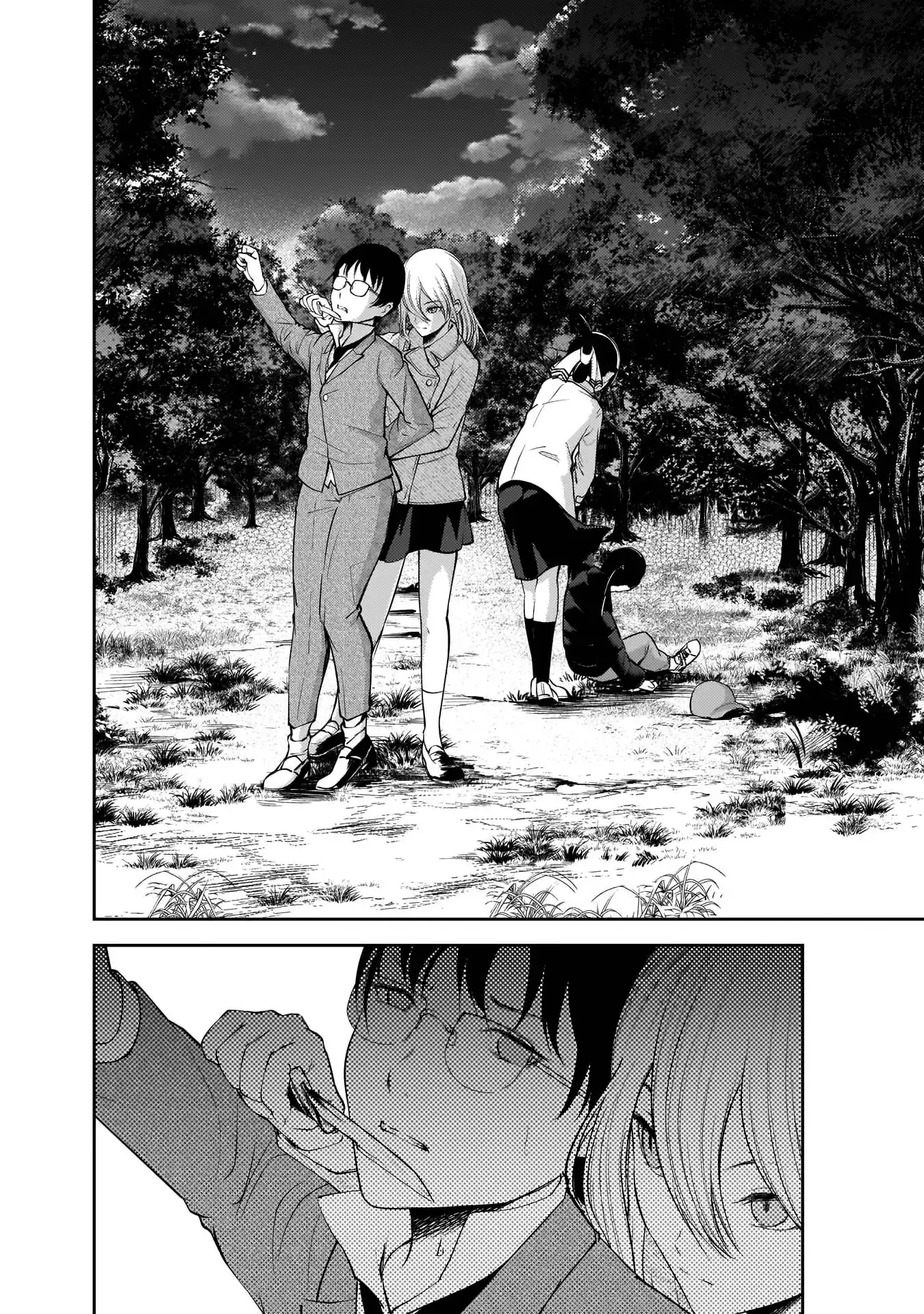 Kaguya-sama: Love is War 186 page 6