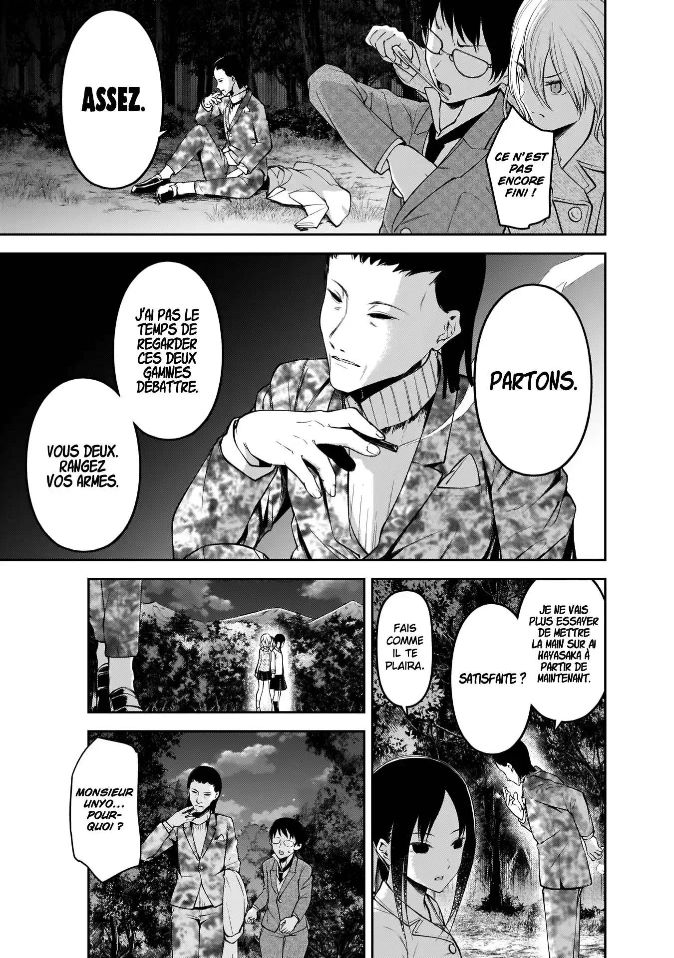 Kaguya-sama: Love is War 186 page 7