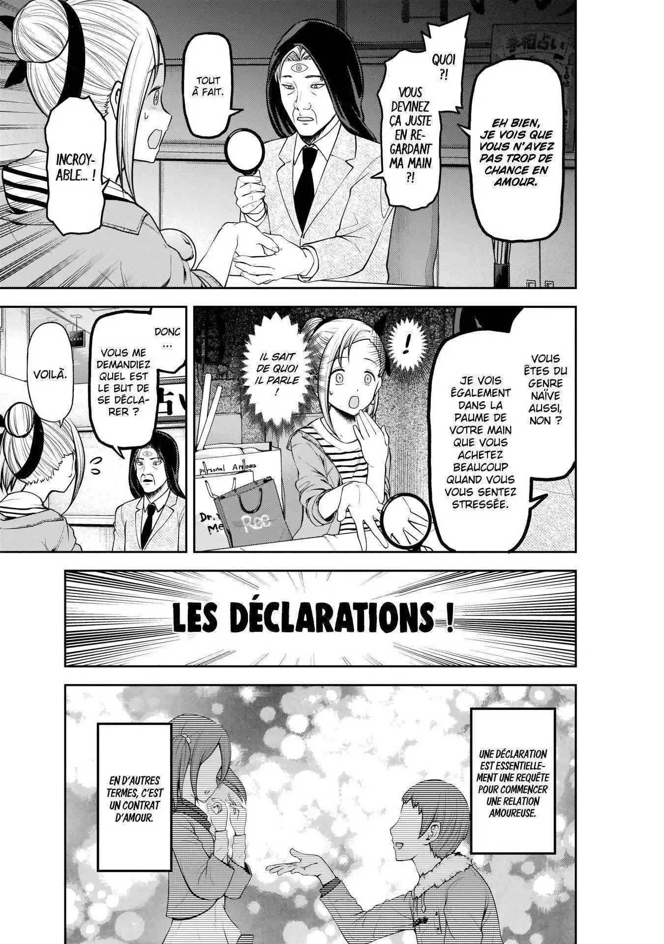 Kaguya-sama: Love is War 160 page 4