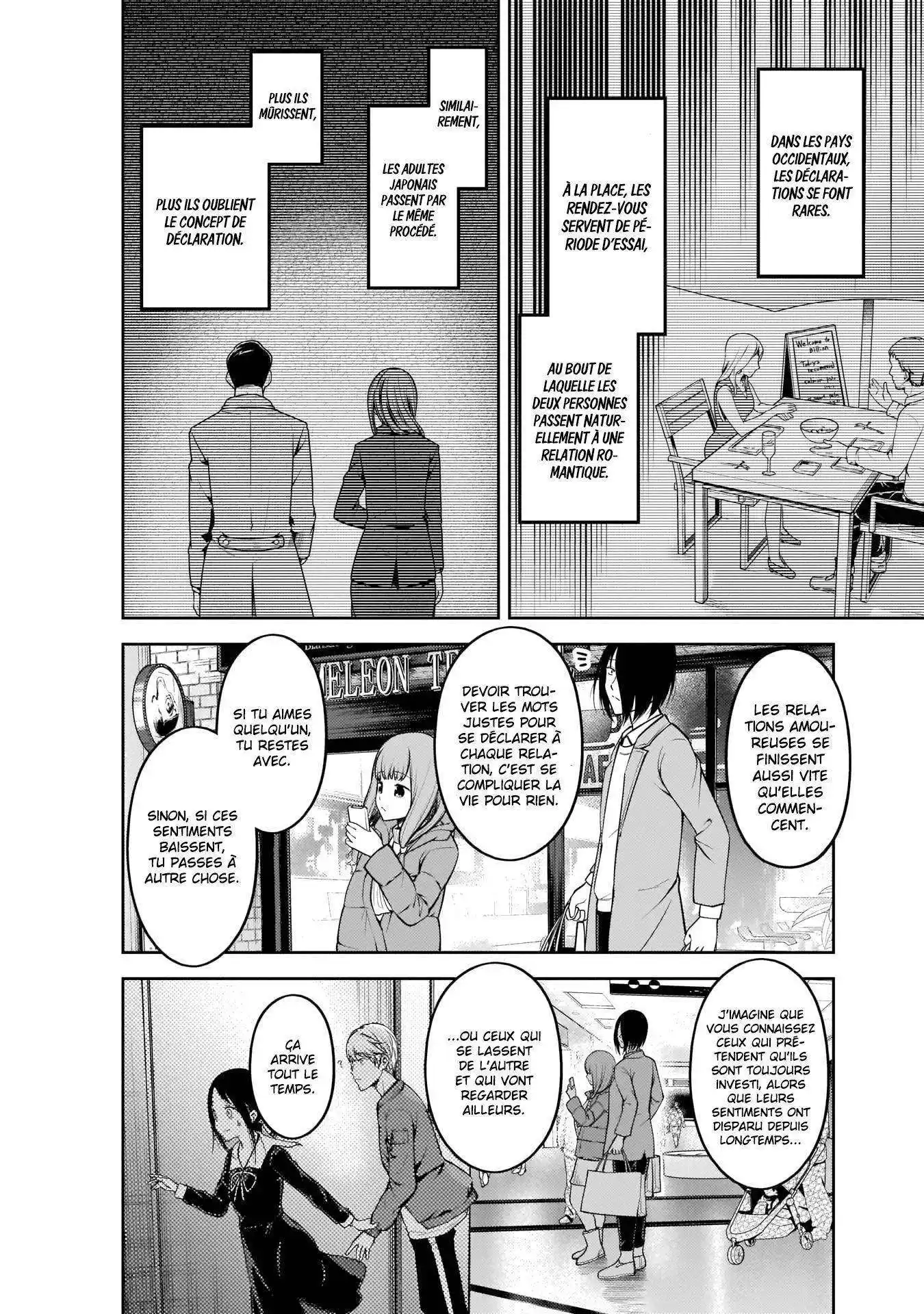 Kaguya-sama: Love is War 160 page 5