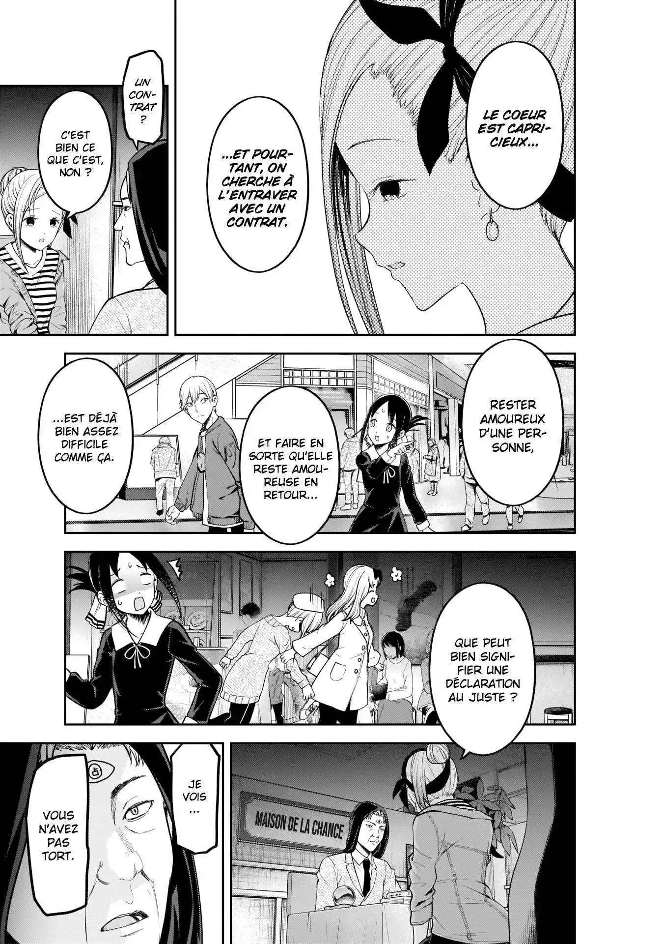 Kaguya-sama: Love is War 160 page 6