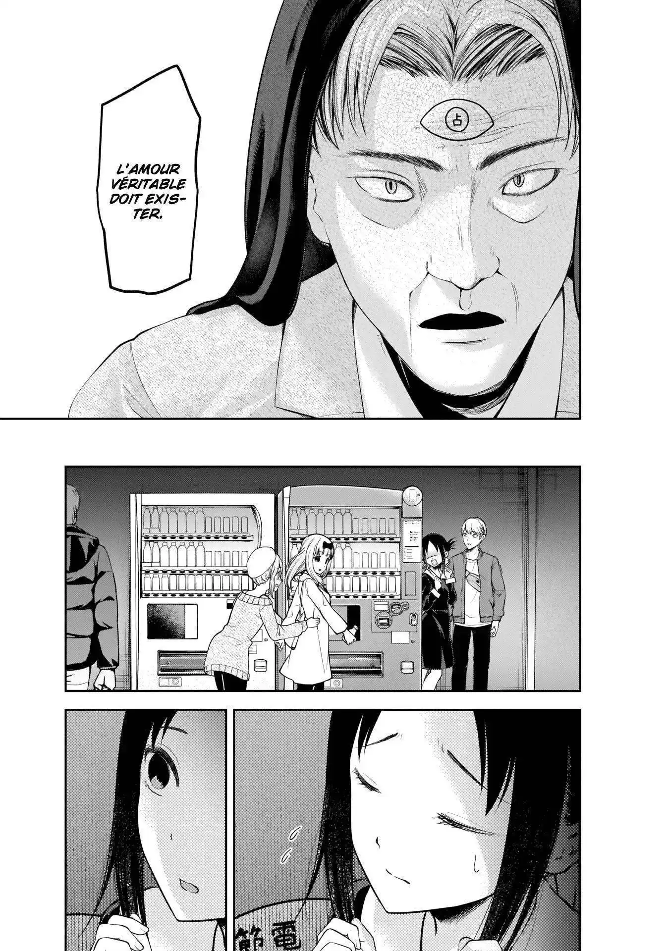 Kaguya-sama: Love is War 160 page 8