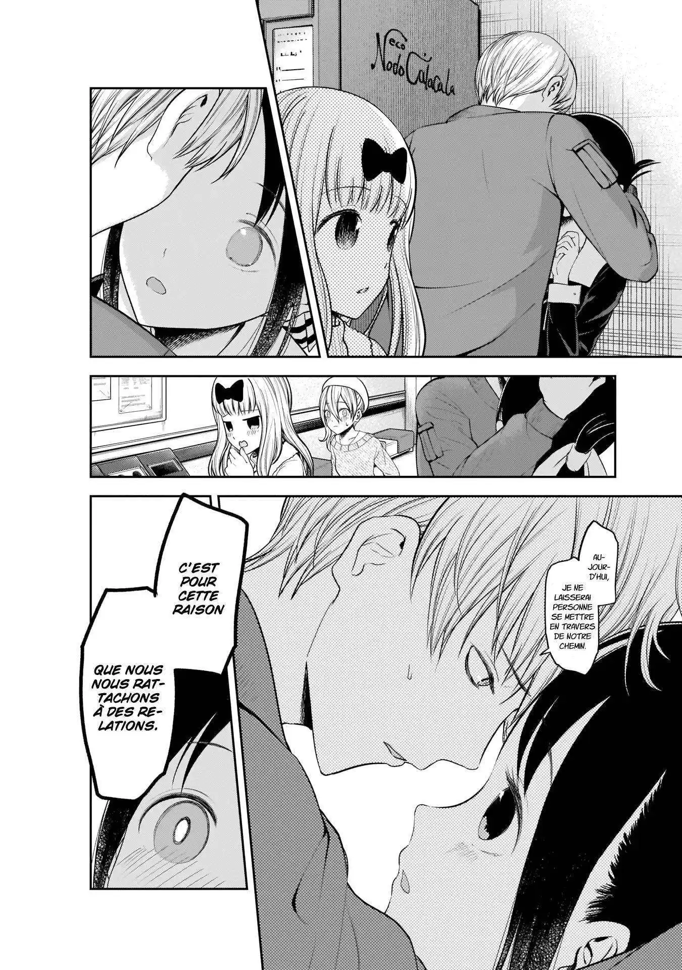 Kaguya-sama: Love is War 160 page 9