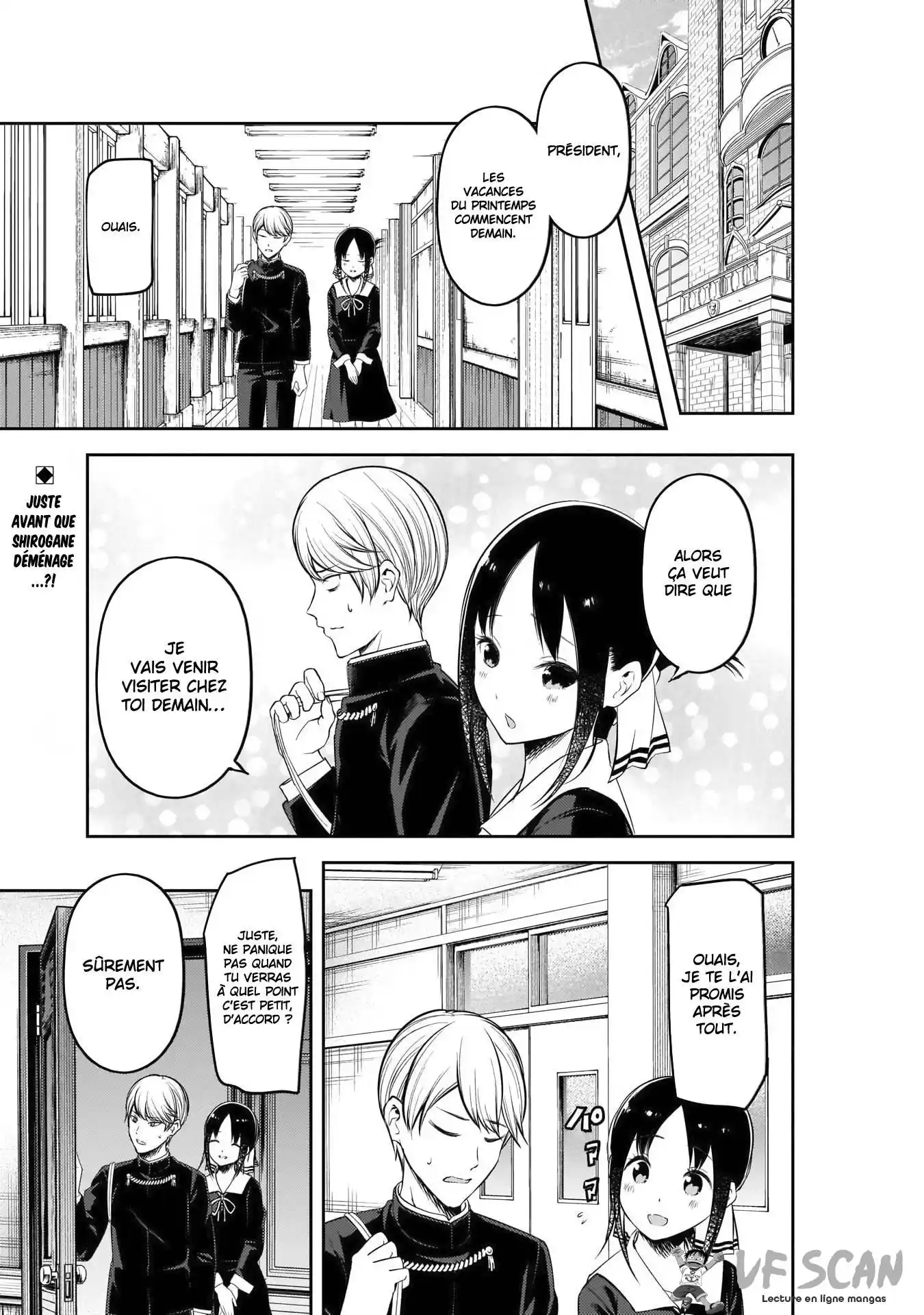 Kaguya-sama: Love is War 206 page 1