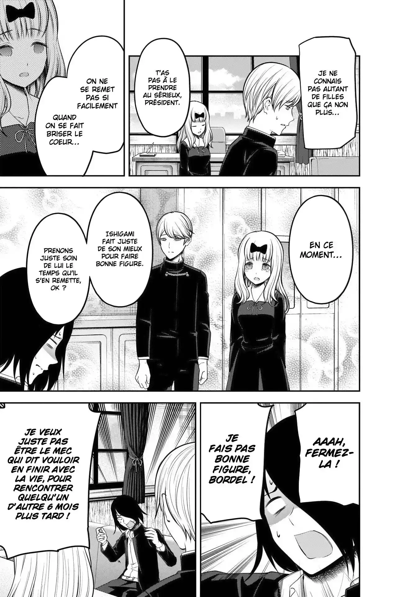 Kaguya-sama: Love is War 206 page 3