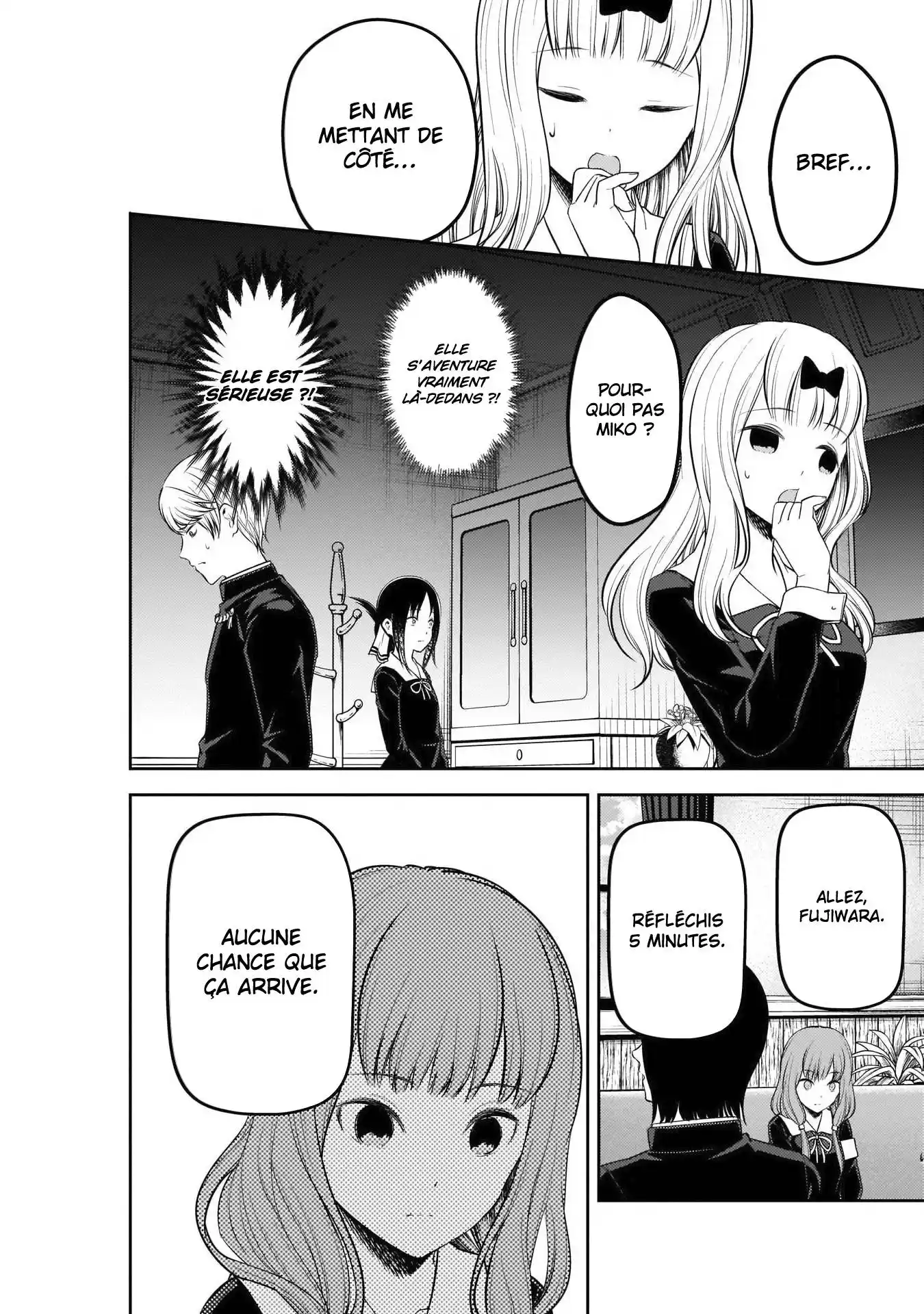 Kaguya-sama: Love is War 206 page 6