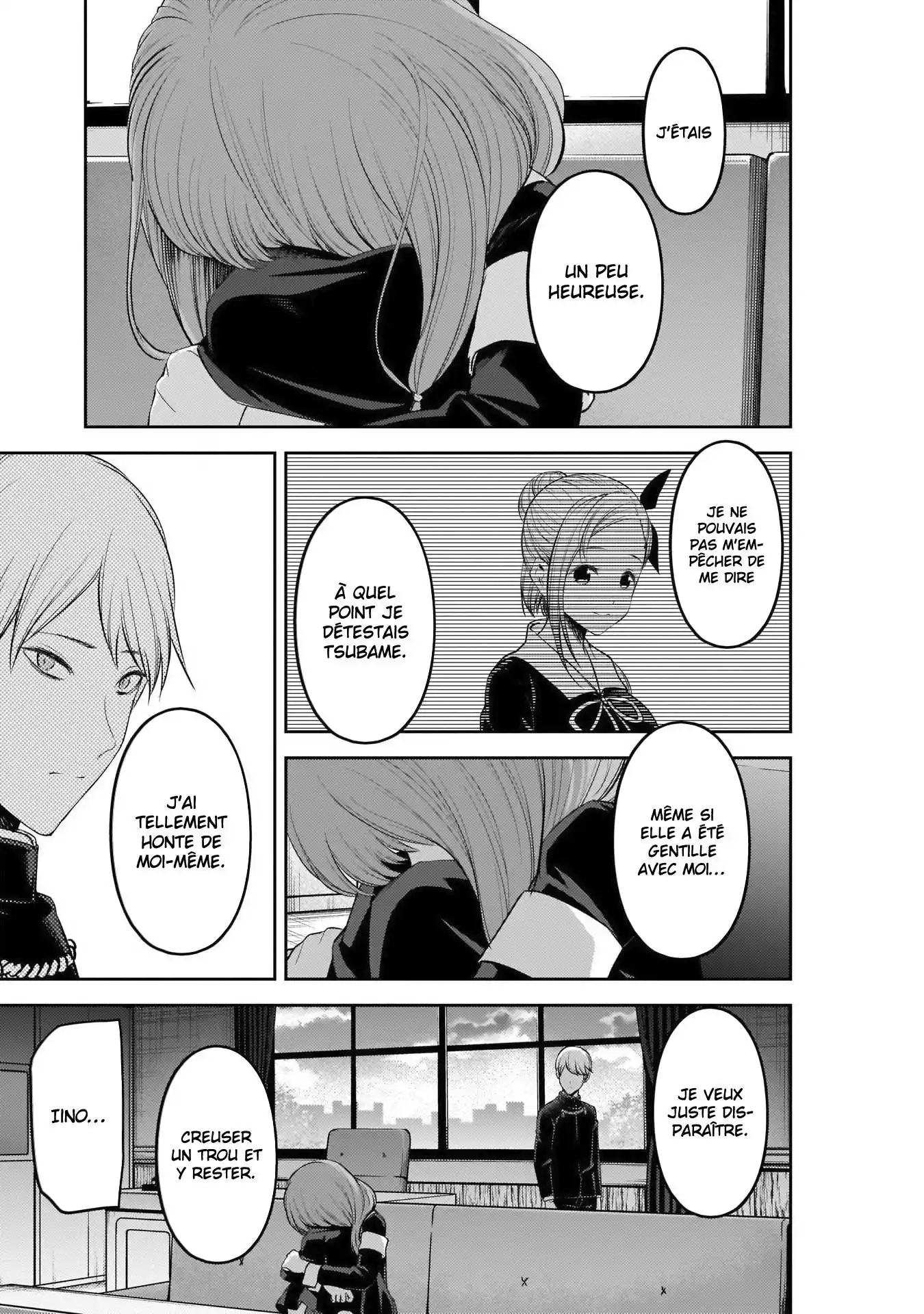 Kaguya-sama: Love is War 206 page 9
