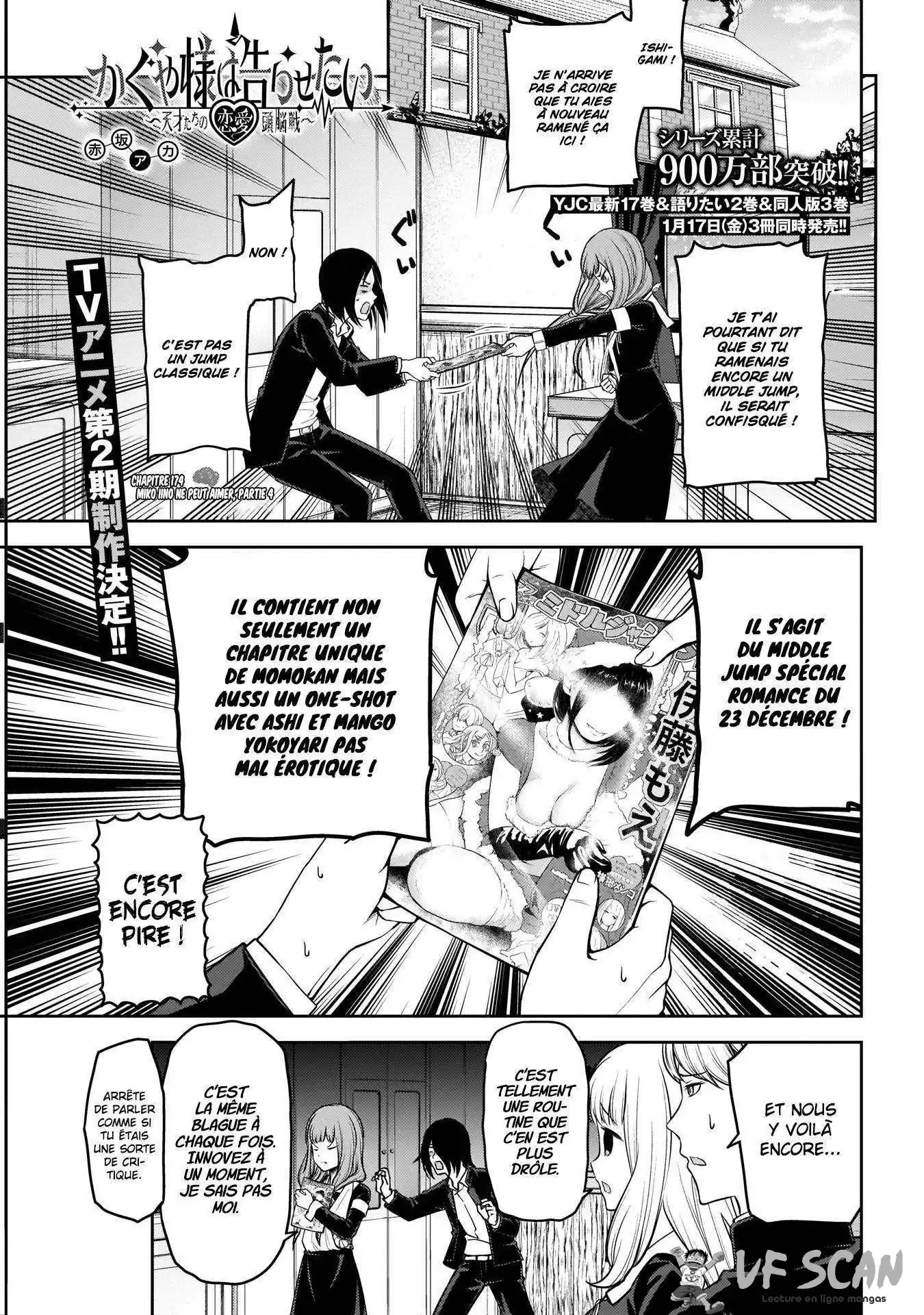 Kaguya-sama: Love is War 174 page 1