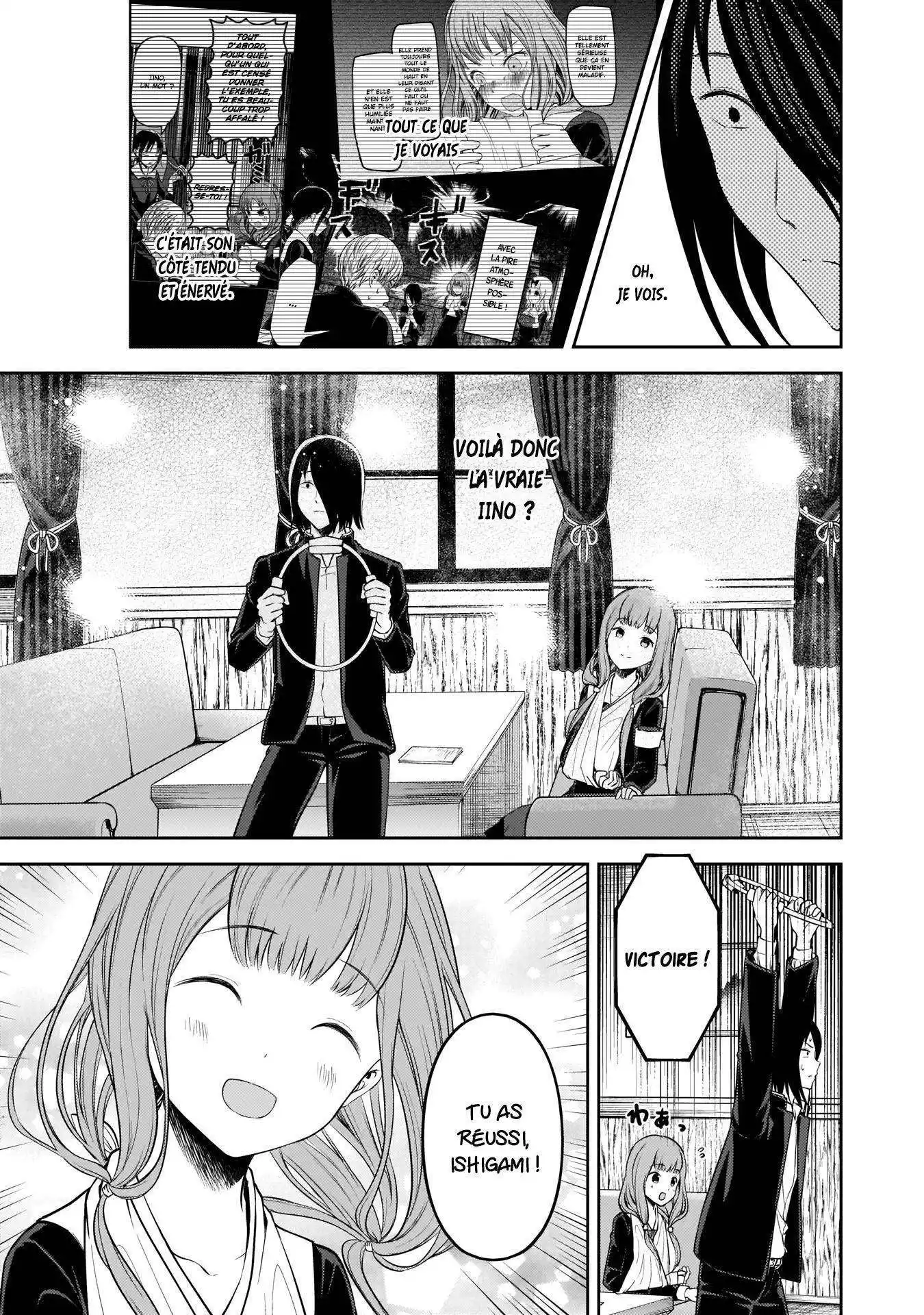 Kaguya-sama: Love is War 174 page 15
