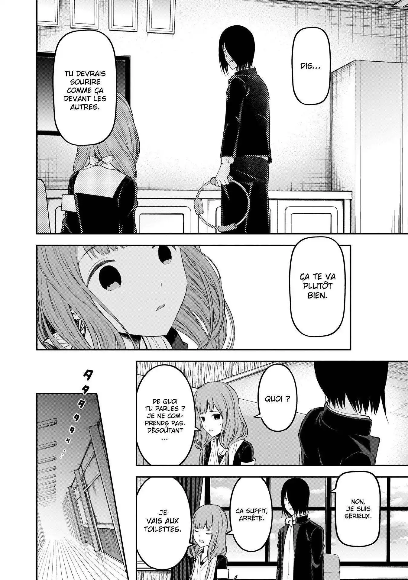 Kaguya-sama: Love is War 174 page 16
