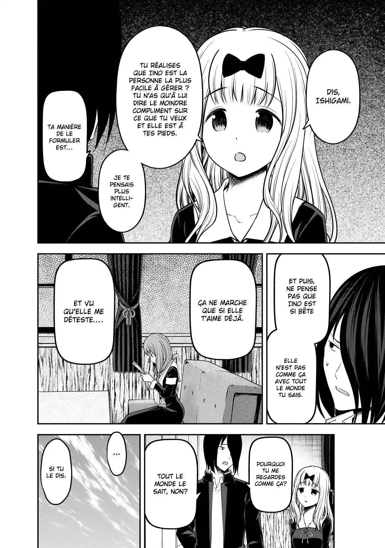 Kaguya-sama: Love is War 174 page 2