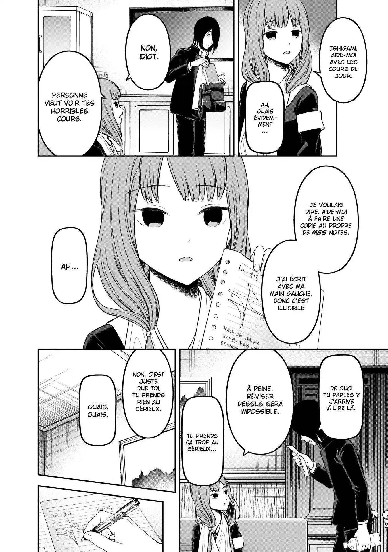 Kaguya-sama: Love is War 174 page 4