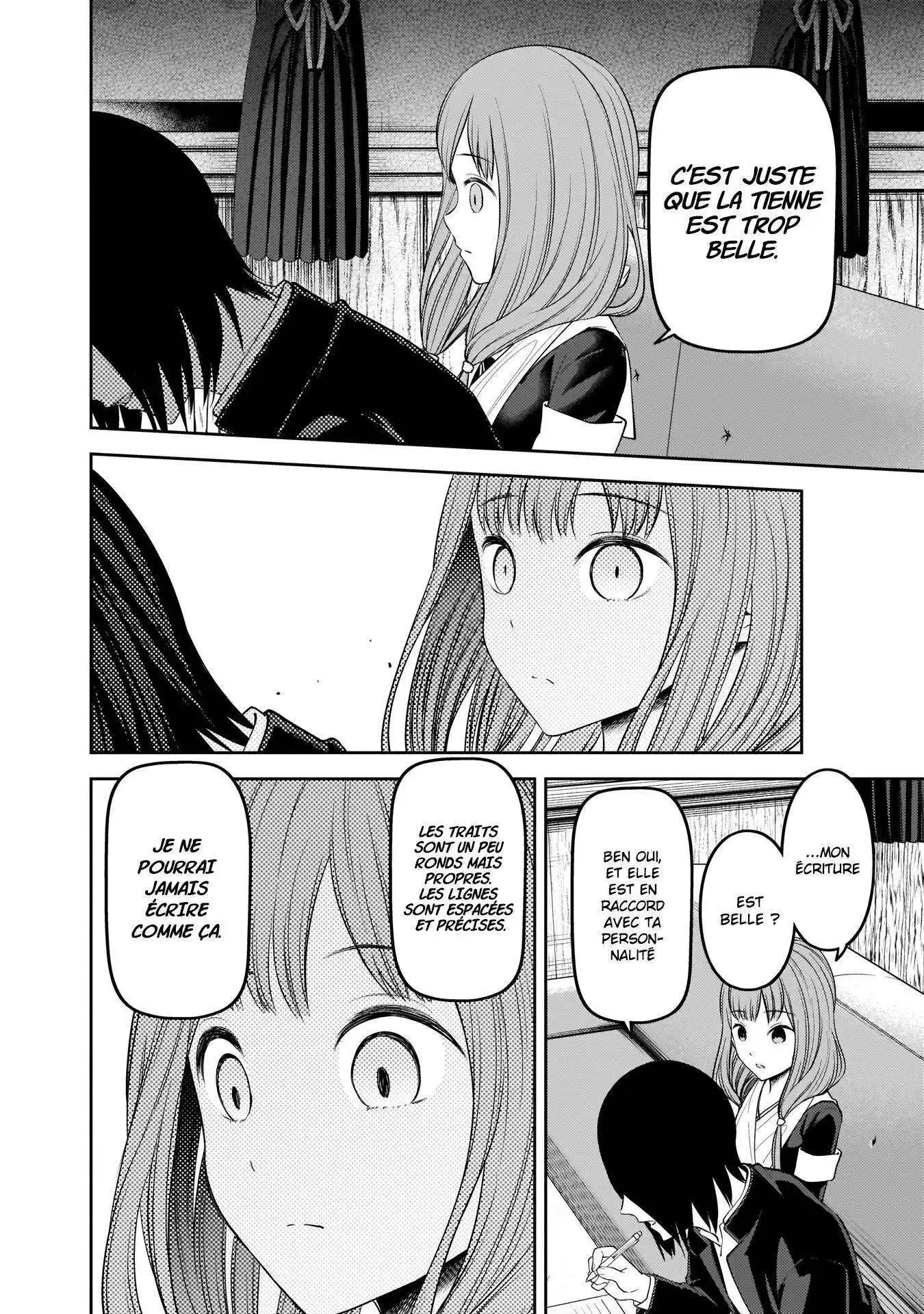 Kaguya-sama: Love is War 174 page 6