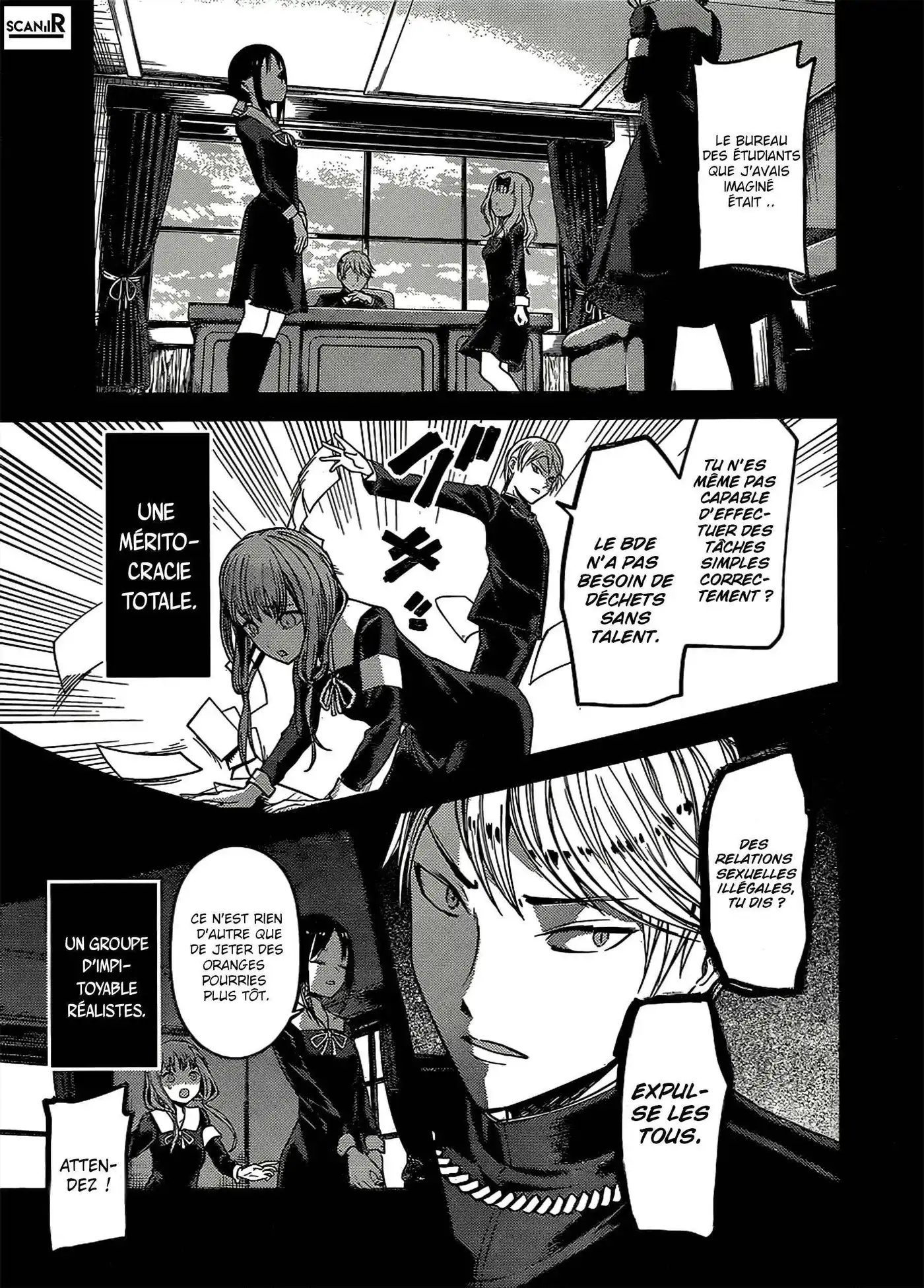 Kaguya-sama: Love is War 80 page 3