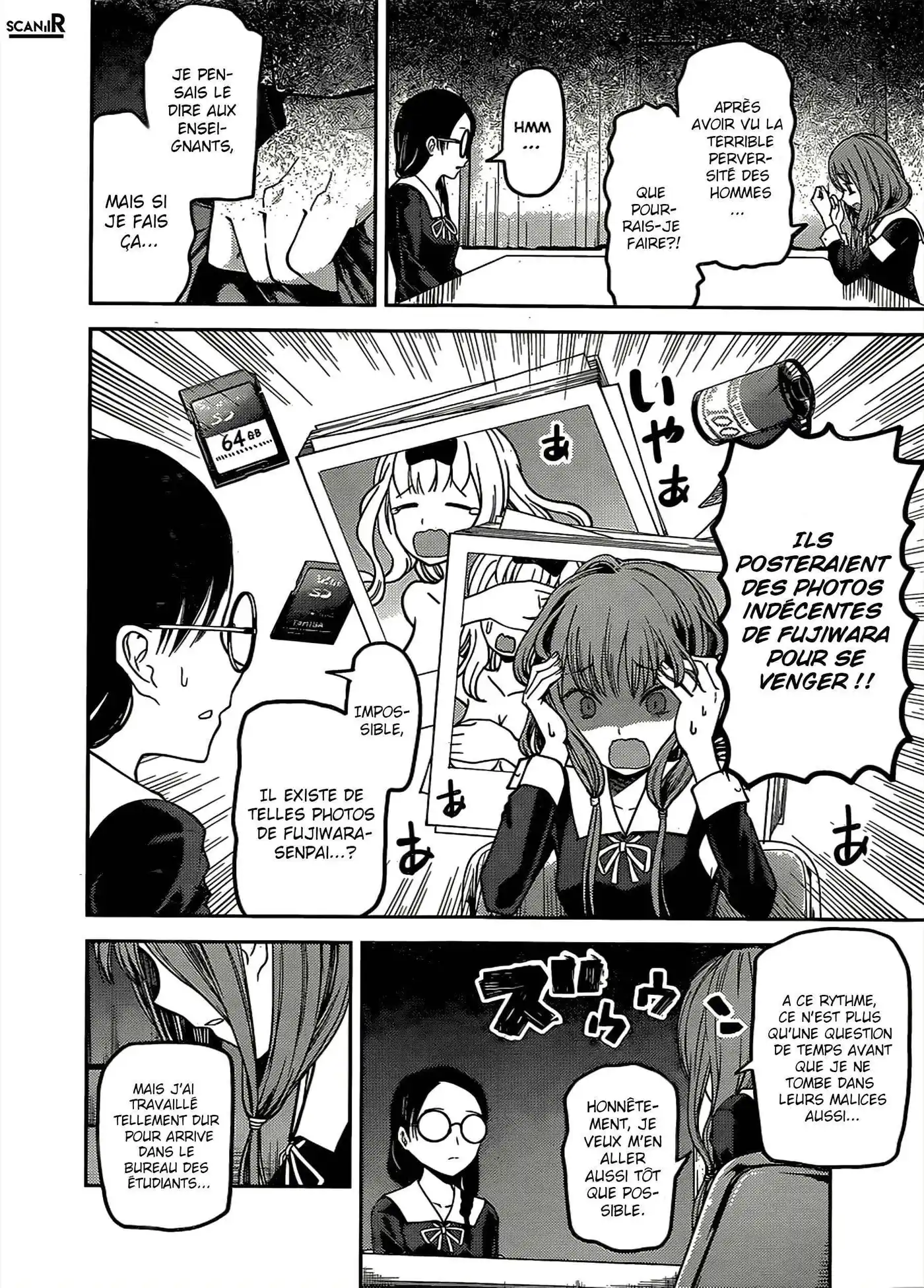 Kaguya-sama: Love is War 80 page 6