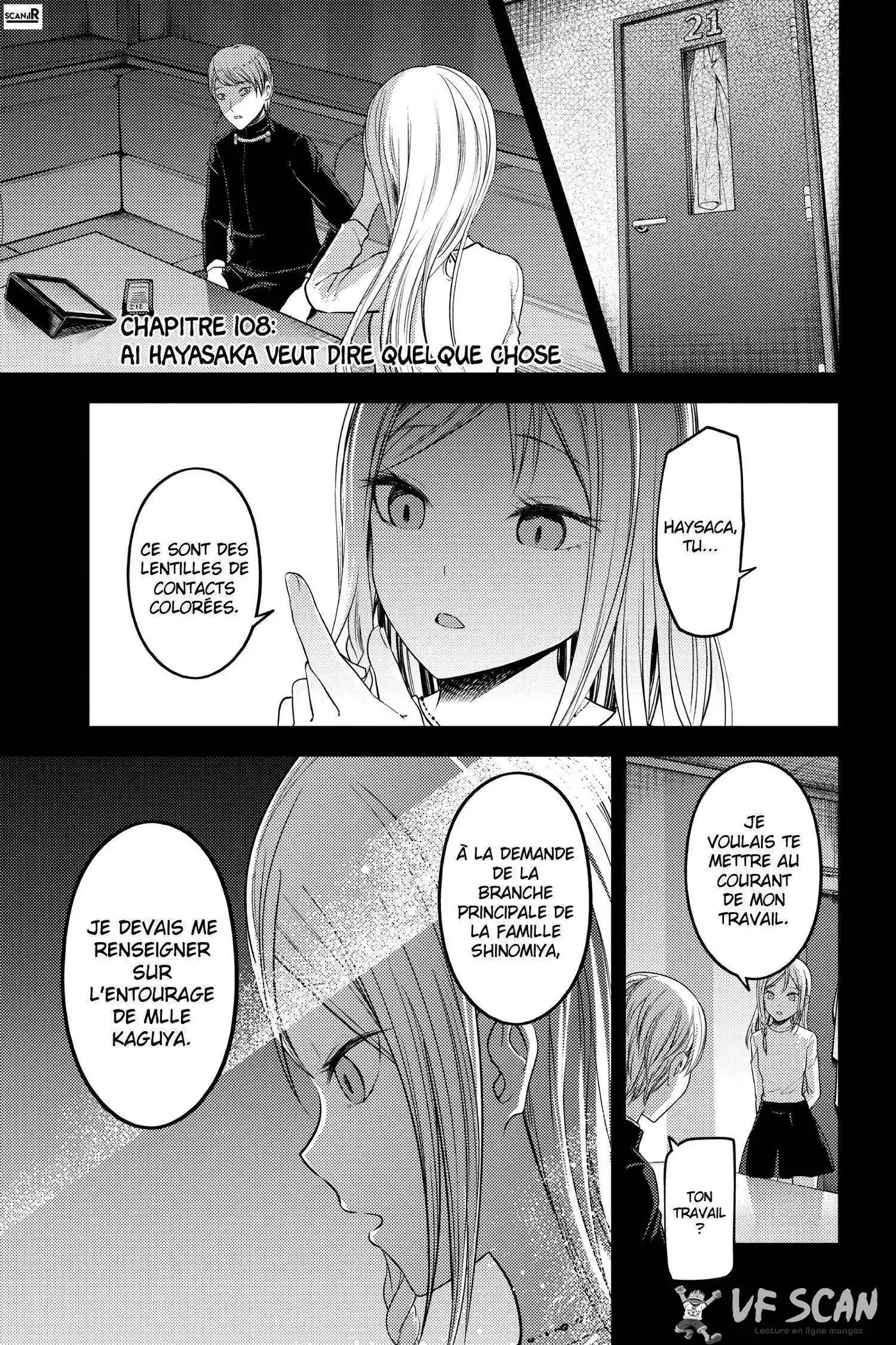Kaguya-sama: Love is War 108 page 1