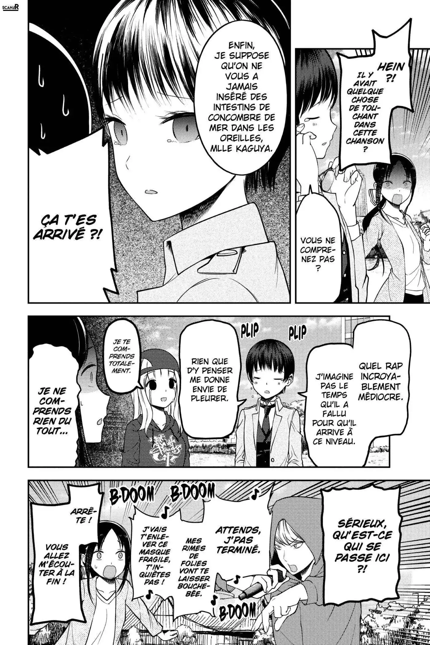Kaguya-sama: Love is War 108 page 12