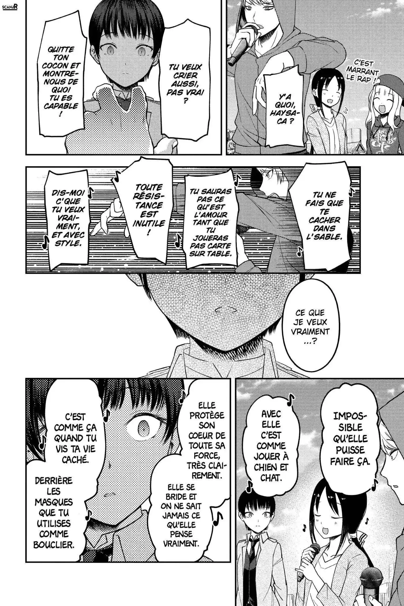 Kaguya-sama: Love is War 108 page 14