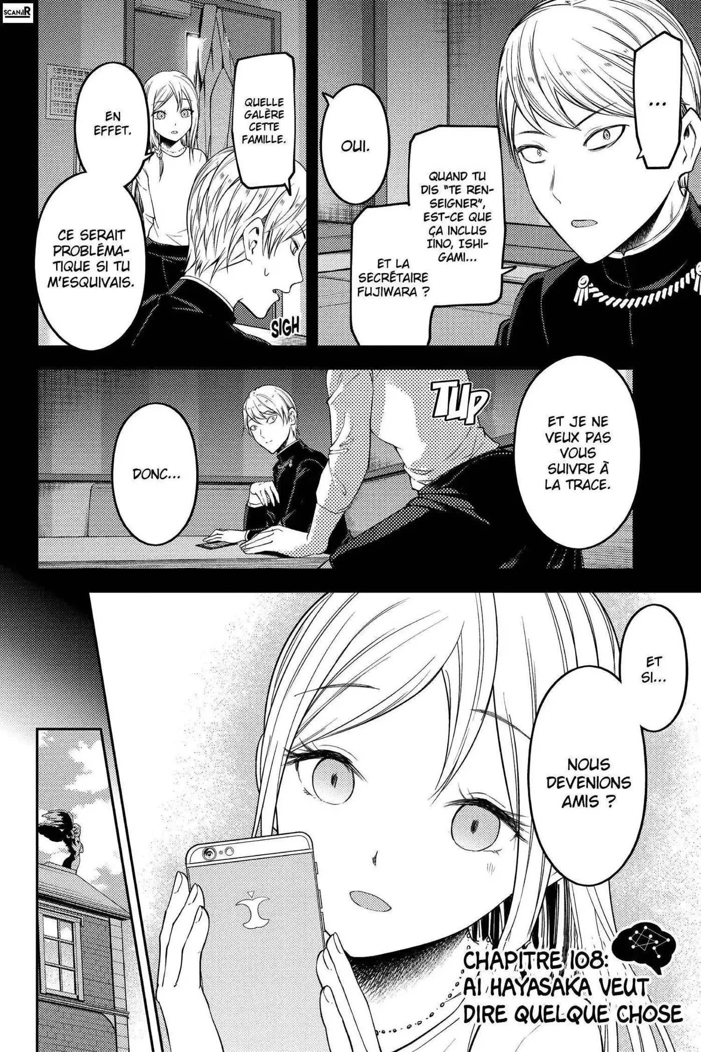 Kaguya-sama: Love is War 108 page 2