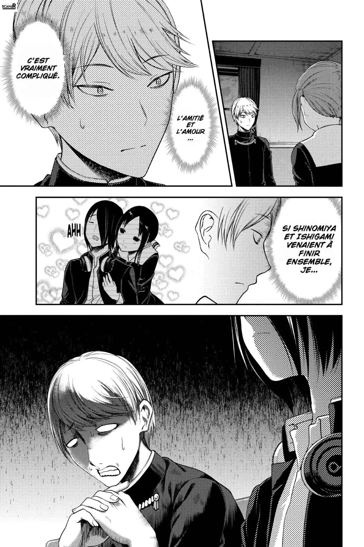 Kaguya-sama: Love is War 109 page 11