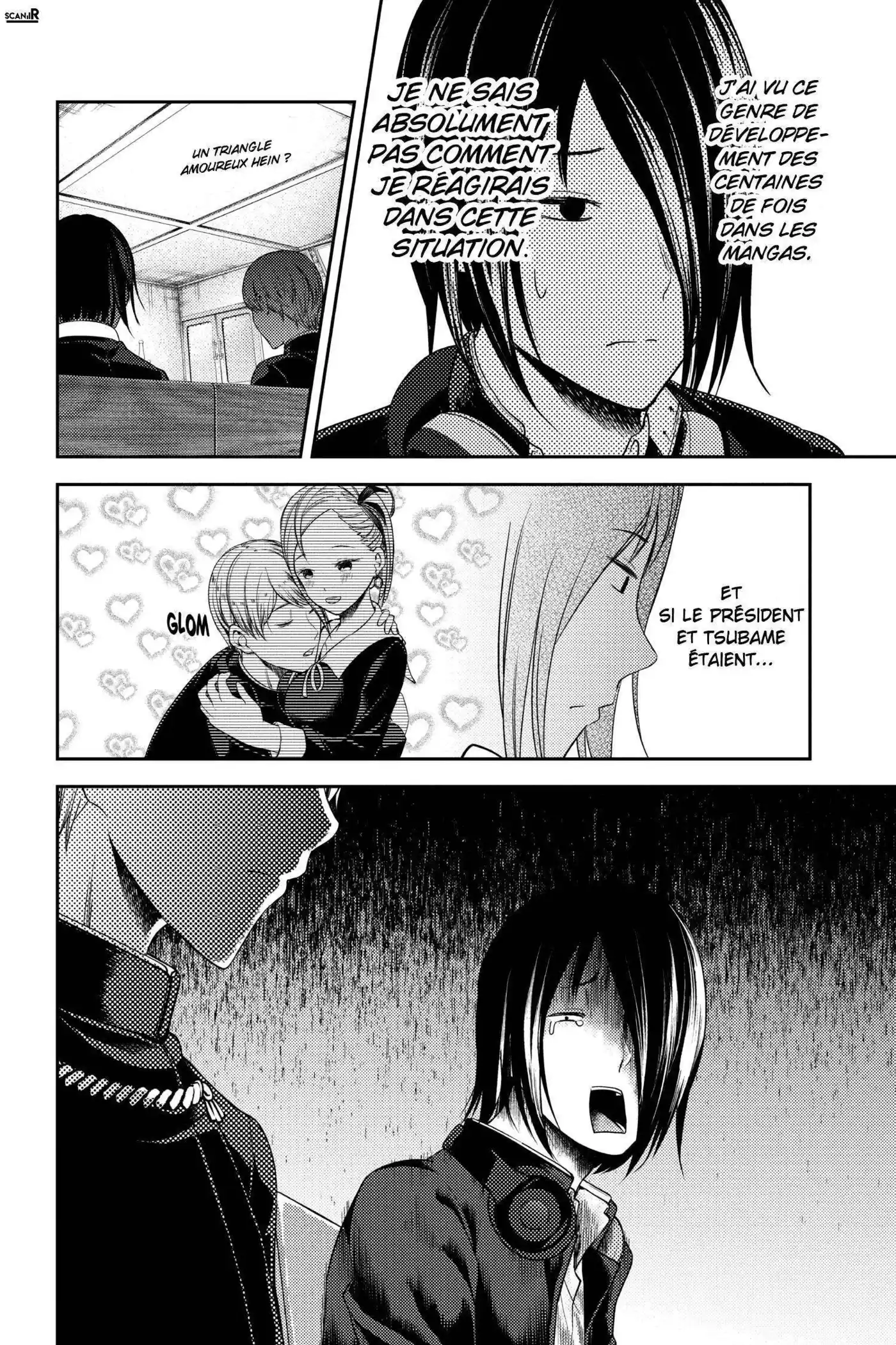 Kaguya-sama: Love is War 109 page 12