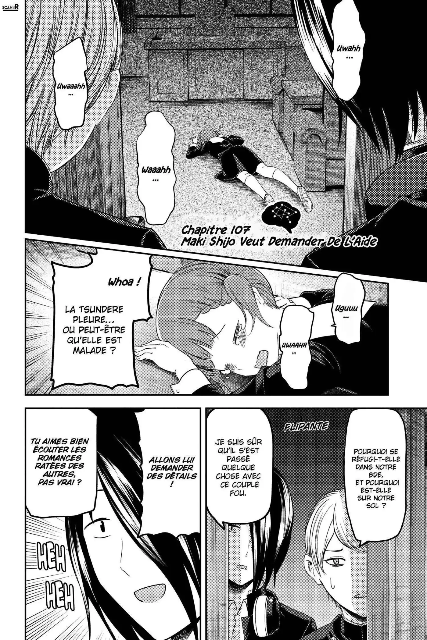 Kaguya-sama: Love is War 109 page 2