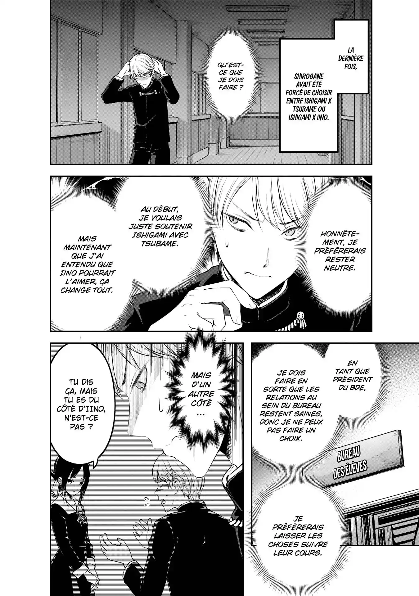 Kaguya-sama: Love is War 190 page 2