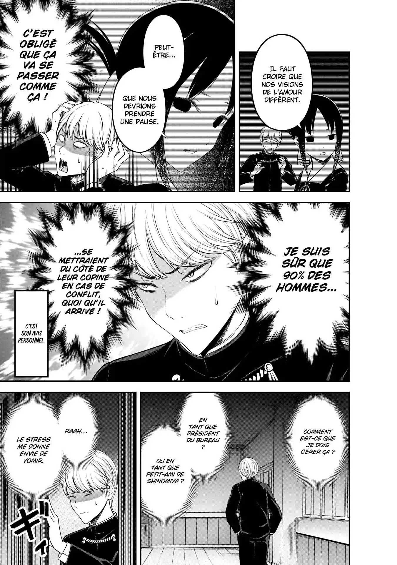 Kaguya-sama: Love is War 190 page 3