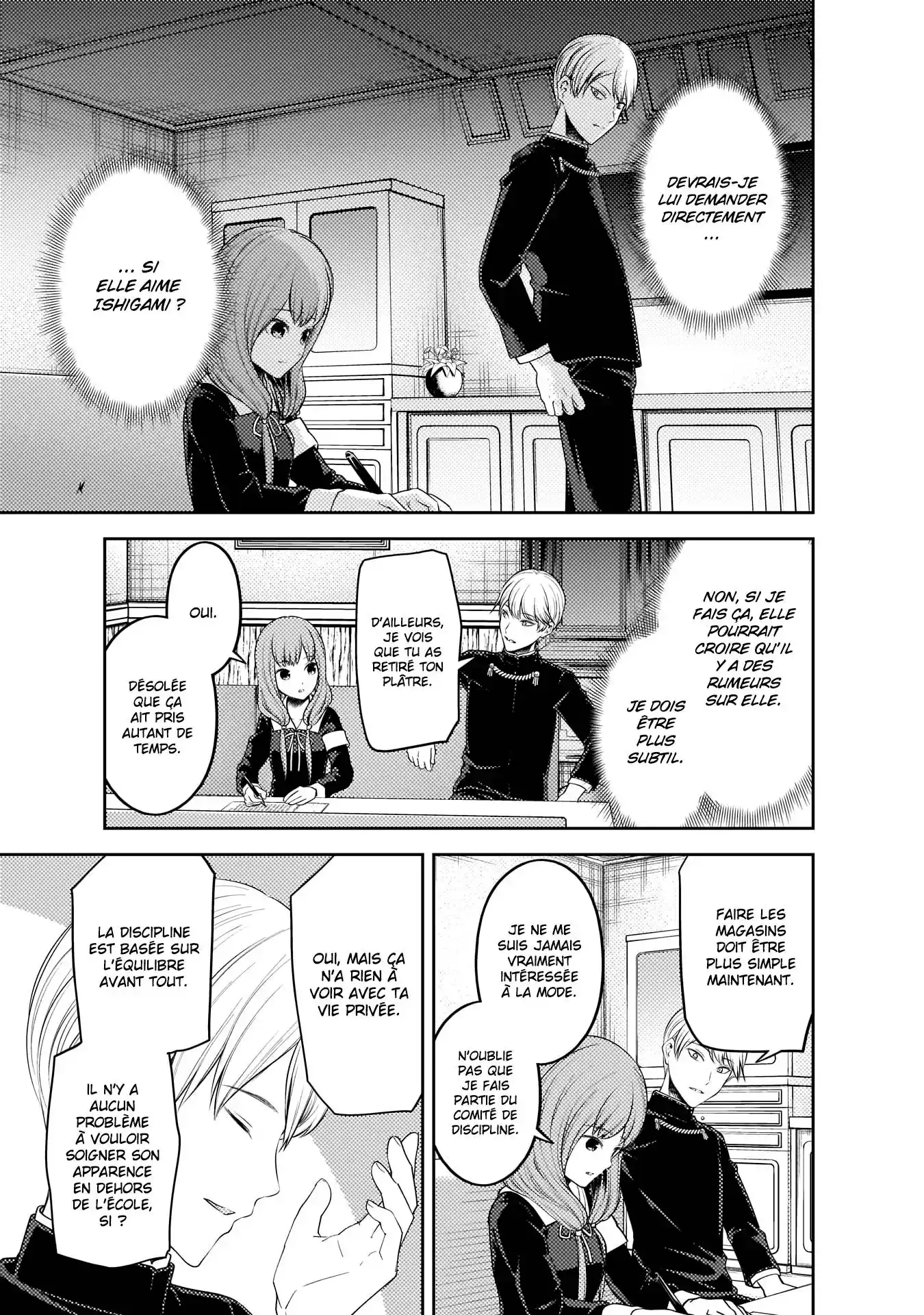 Kaguya-sama: Love is War 190 page 5