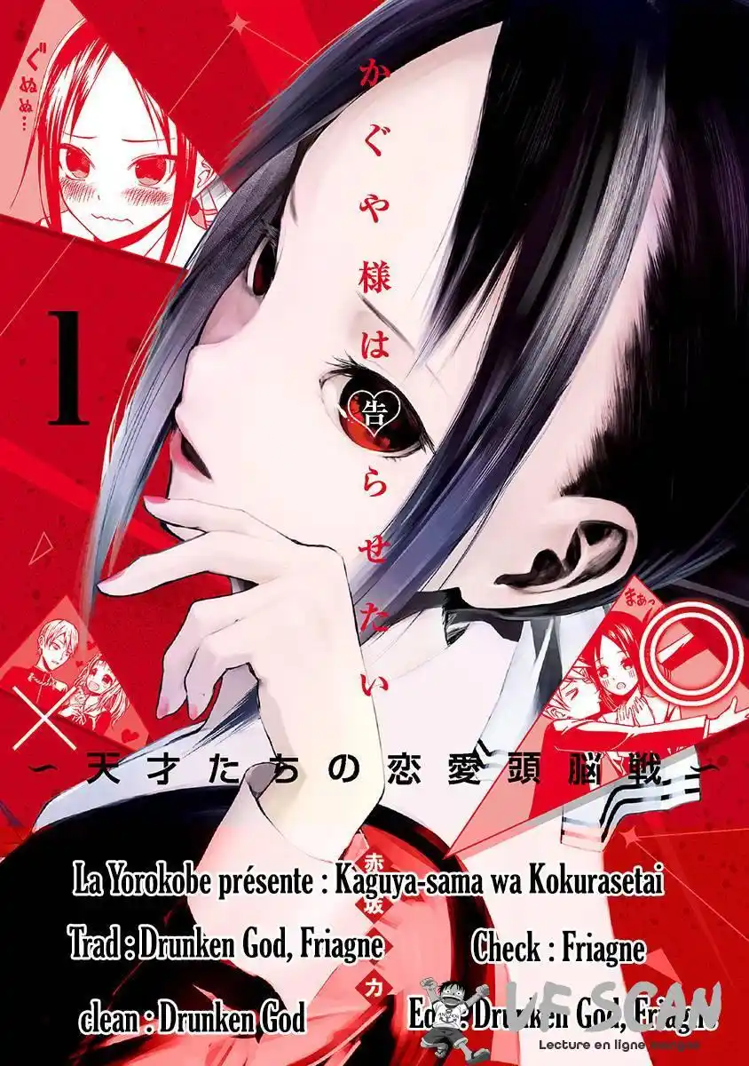 Kaguya-sama: Love is War 71 page 1