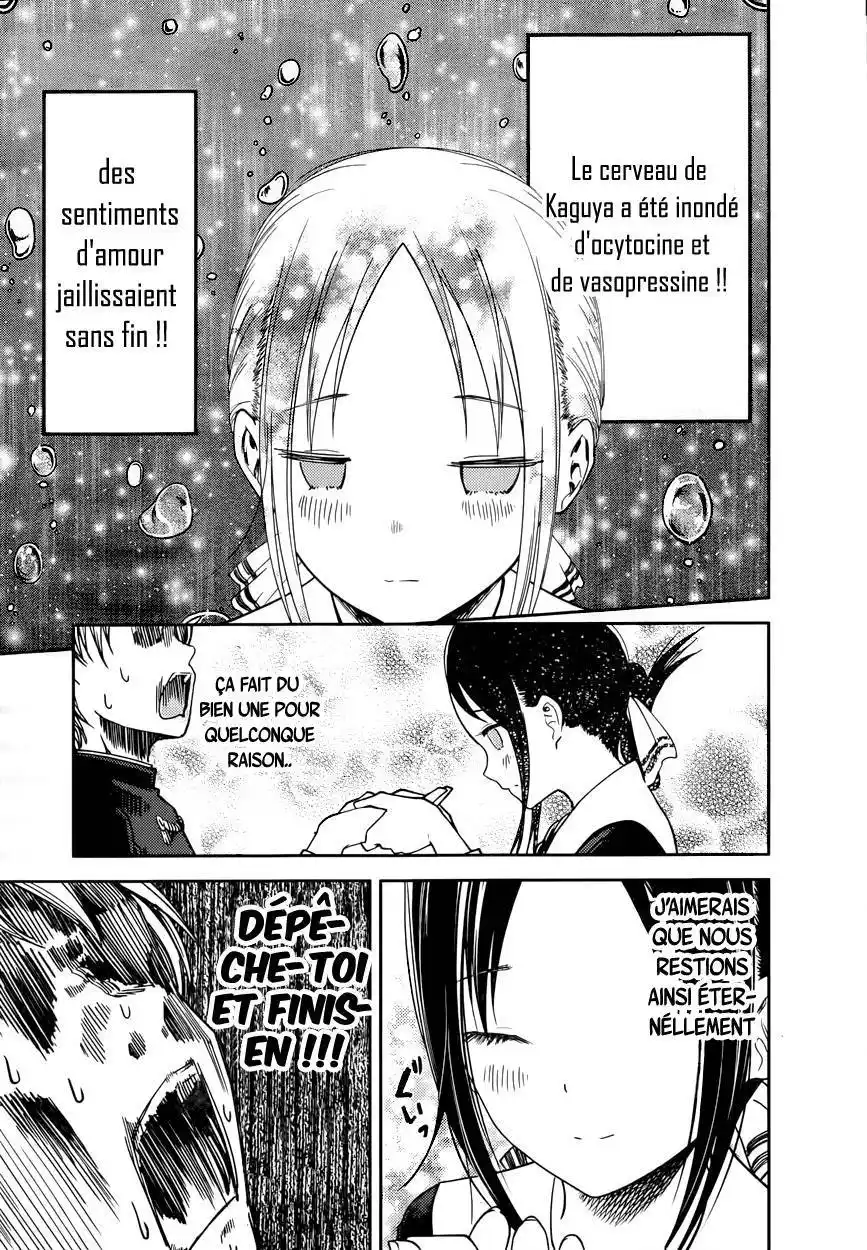 Kaguya-sama: Love is War 71 page 14