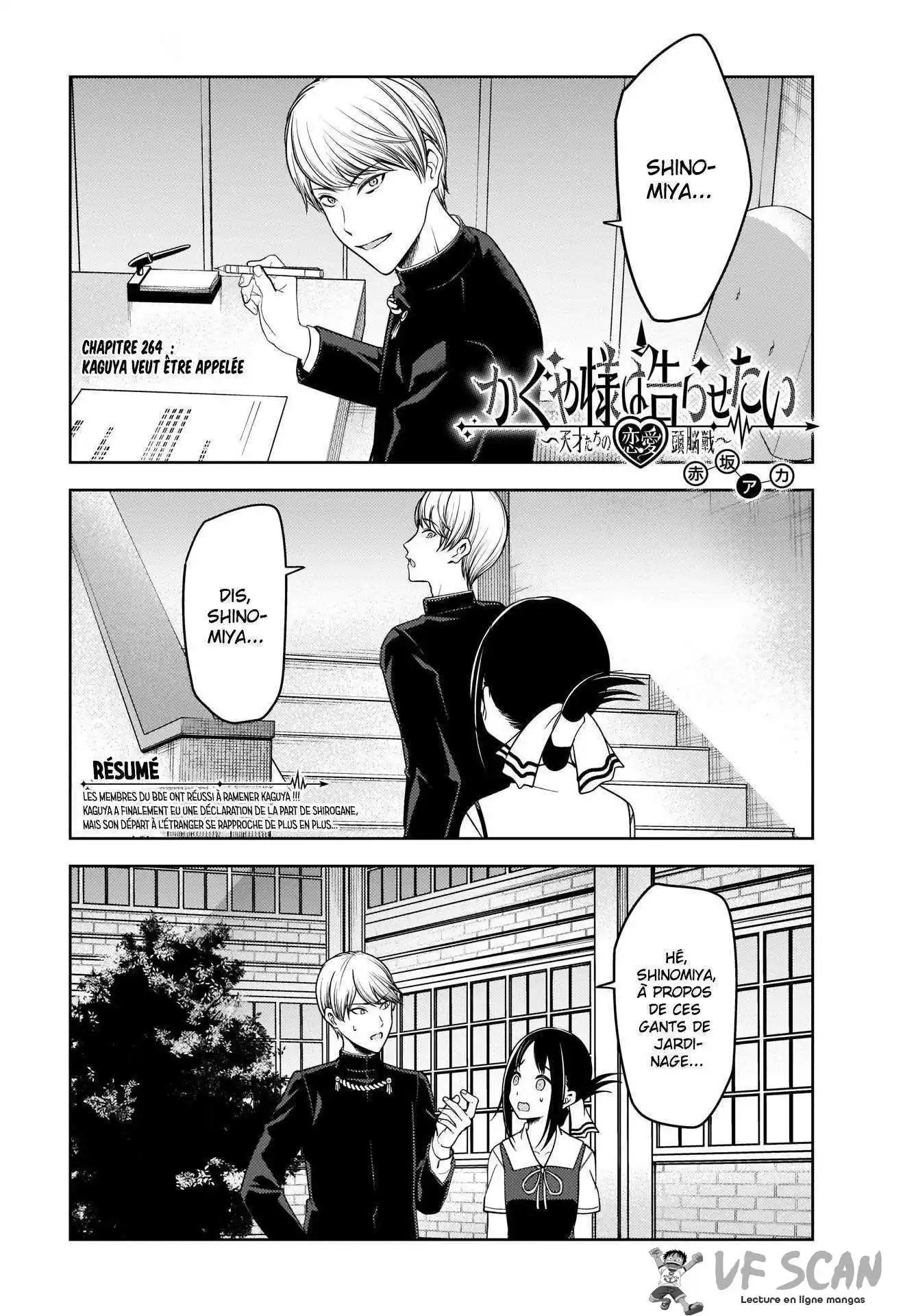 Kaguya-sama: Love is War 264 page 1