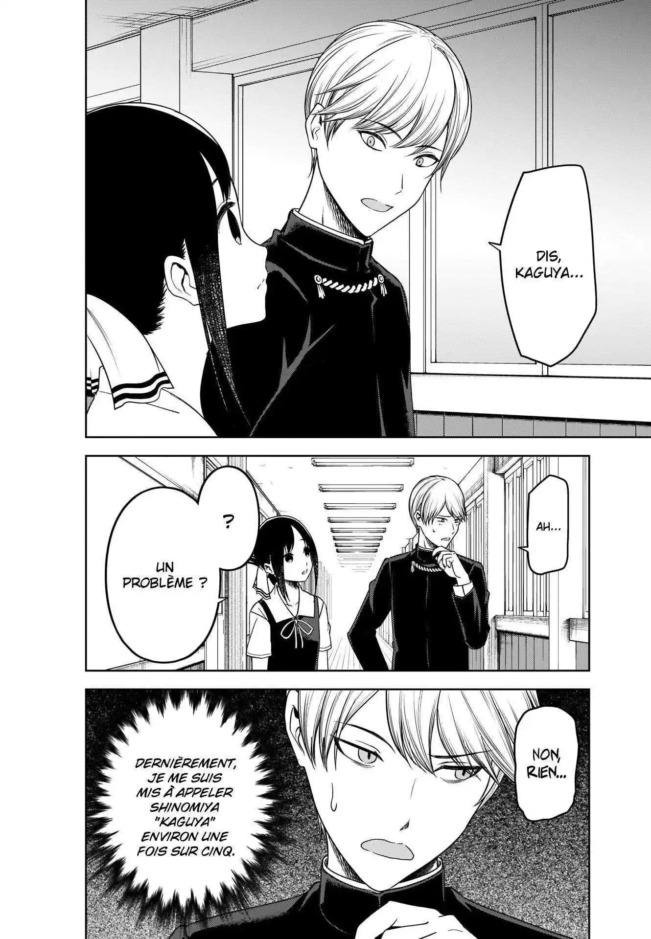 Kaguya-sama: Love is War 264 page 2