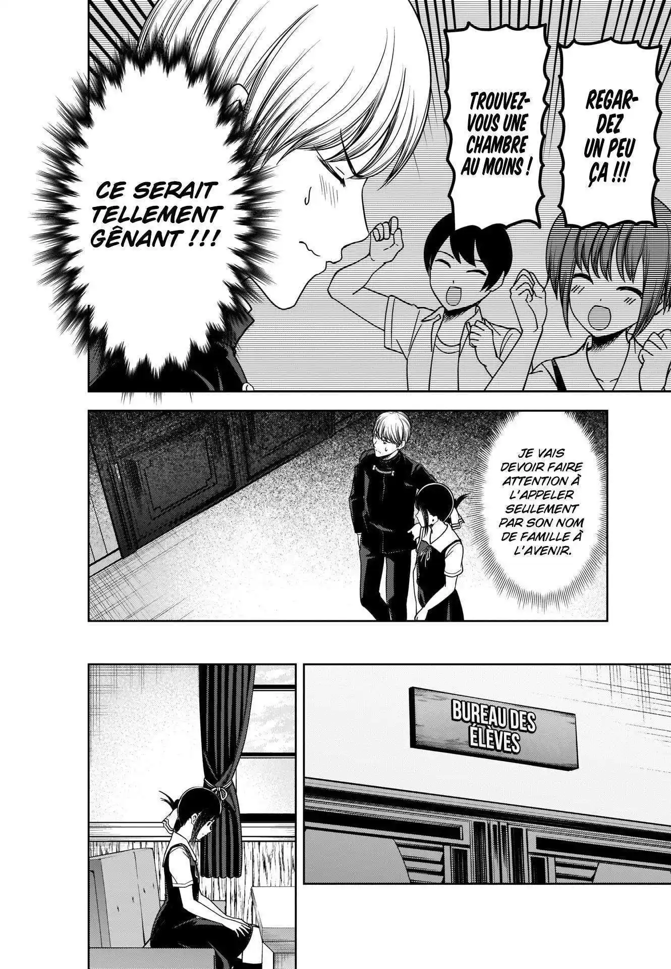Kaguya-sama: Love is War 264 page 4