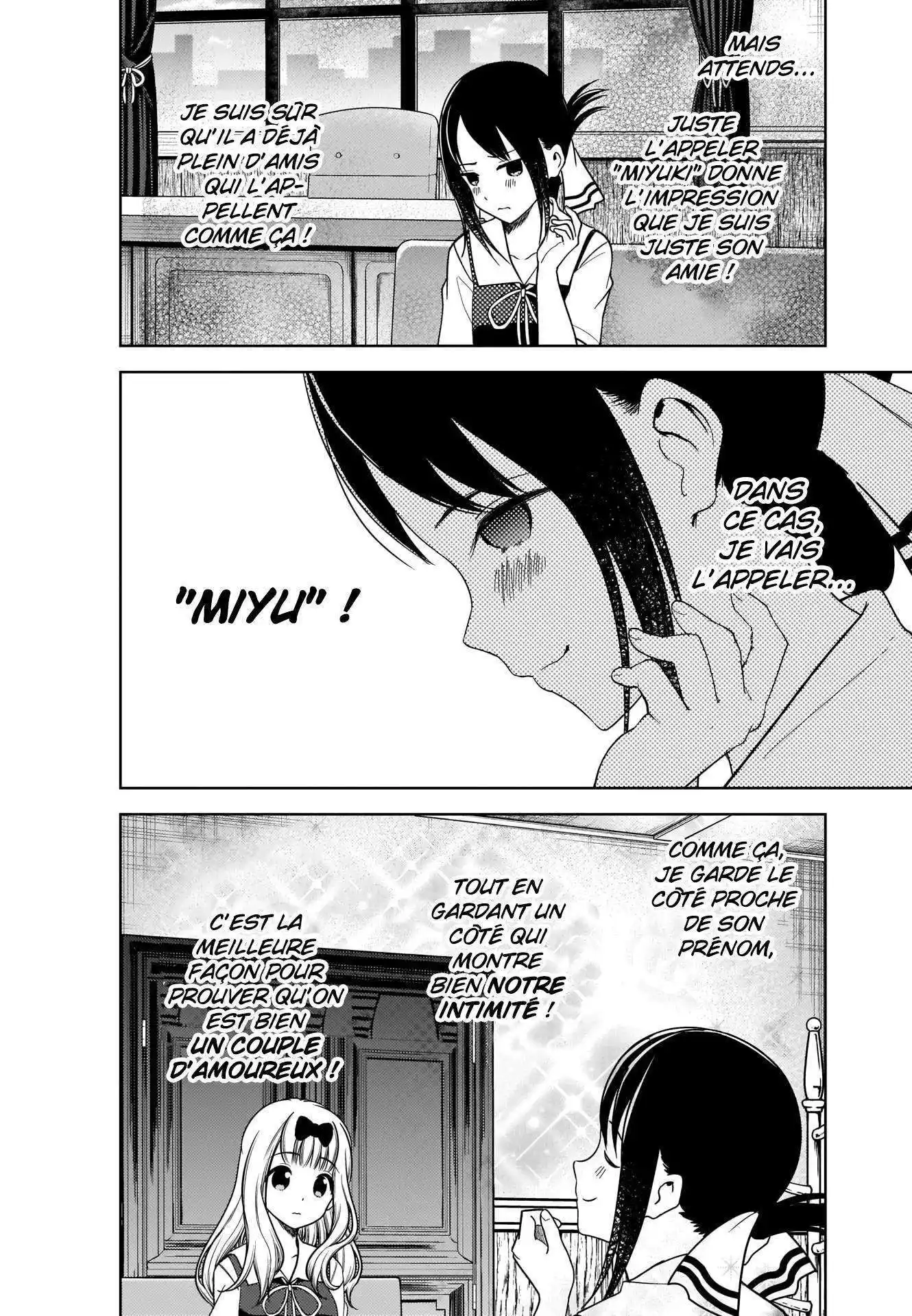 Kaguya-sama: Love is War 264 page 6