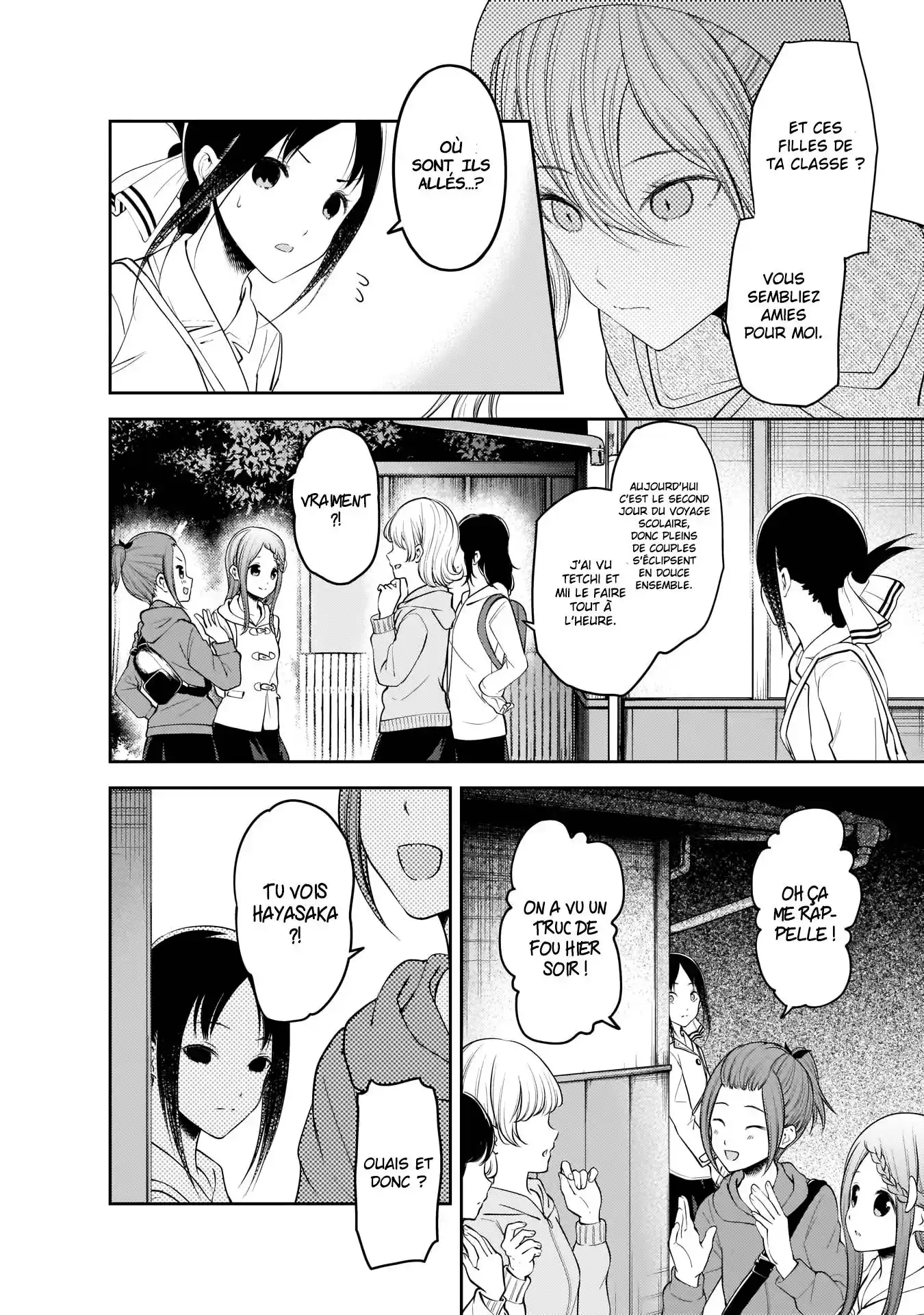Kaguya-sama: Love is War 183 page 6