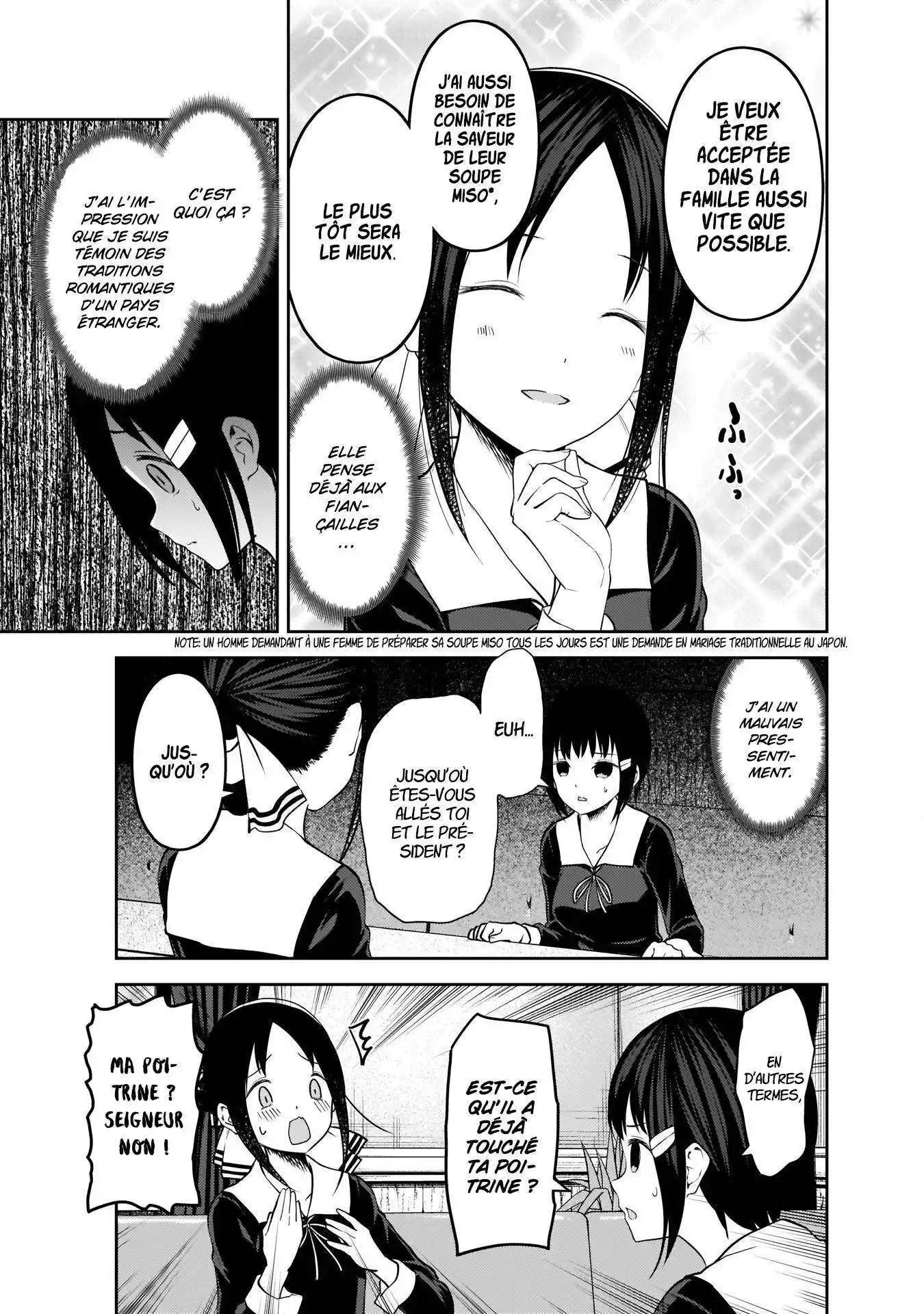 Kaguya-sama: Love is War 167 page 13