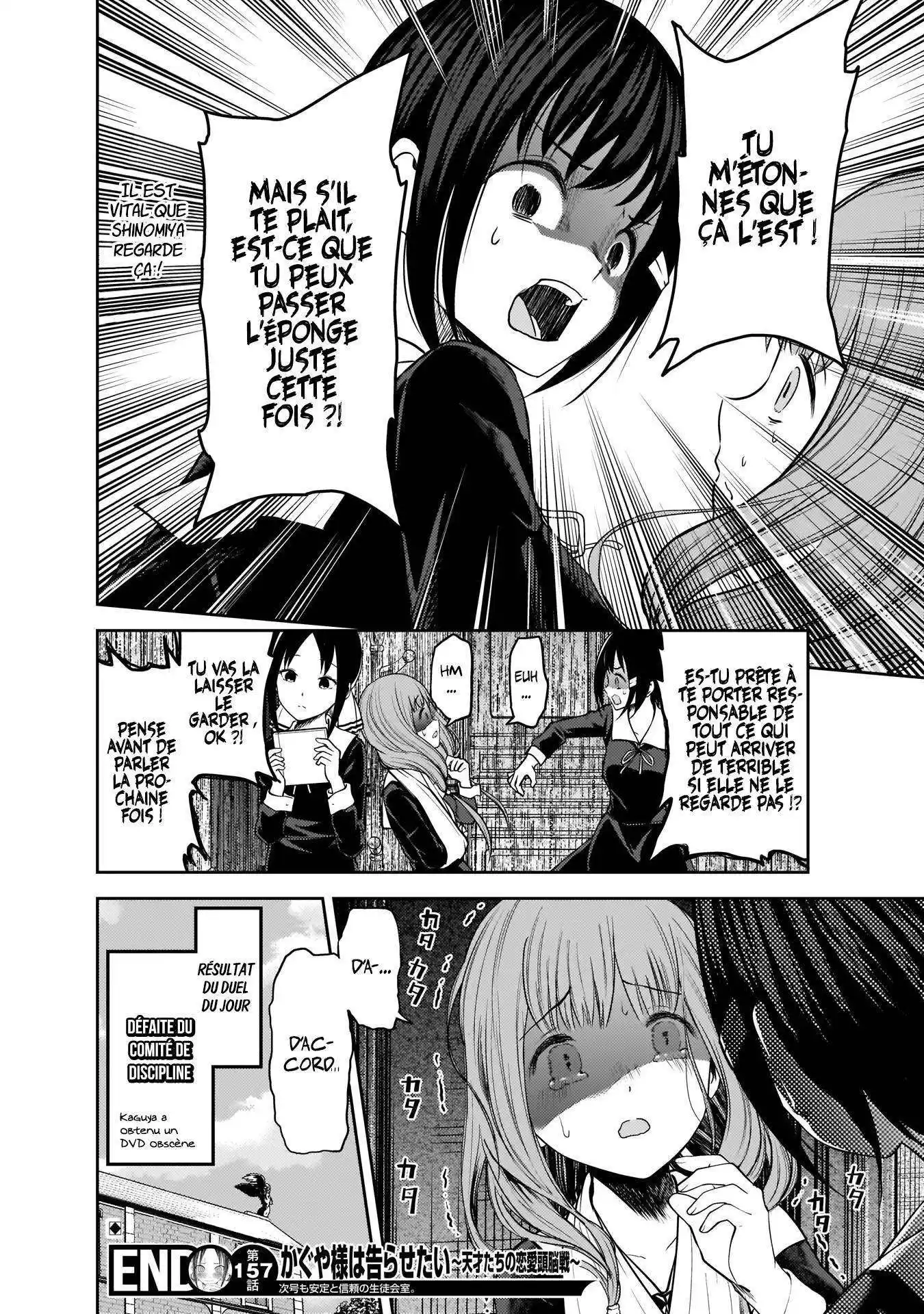 Kaguya-sama: Love is War 167 page 18