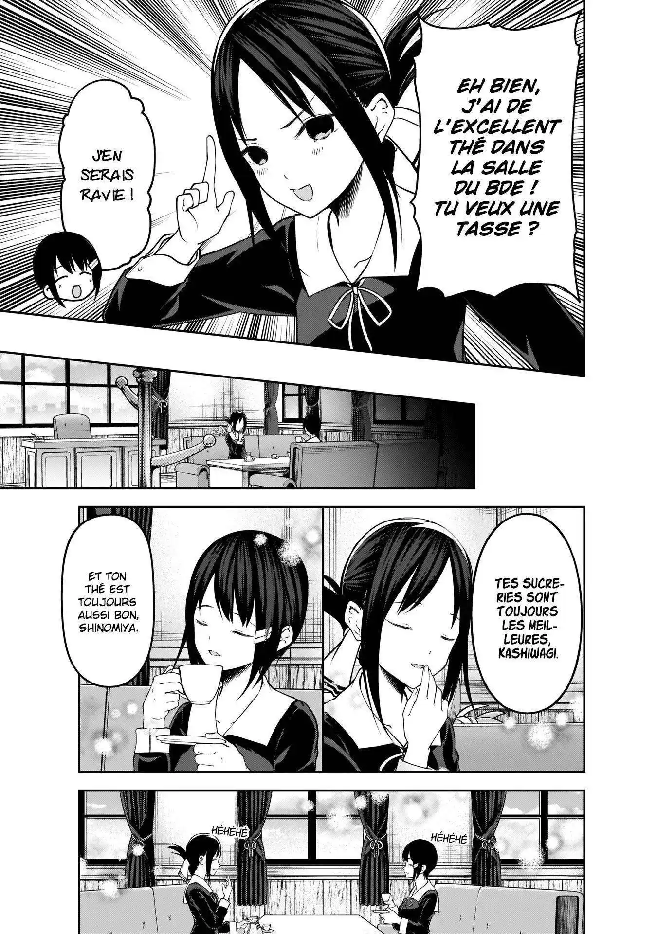 Kaguya-sama: Love is War 167 page 5