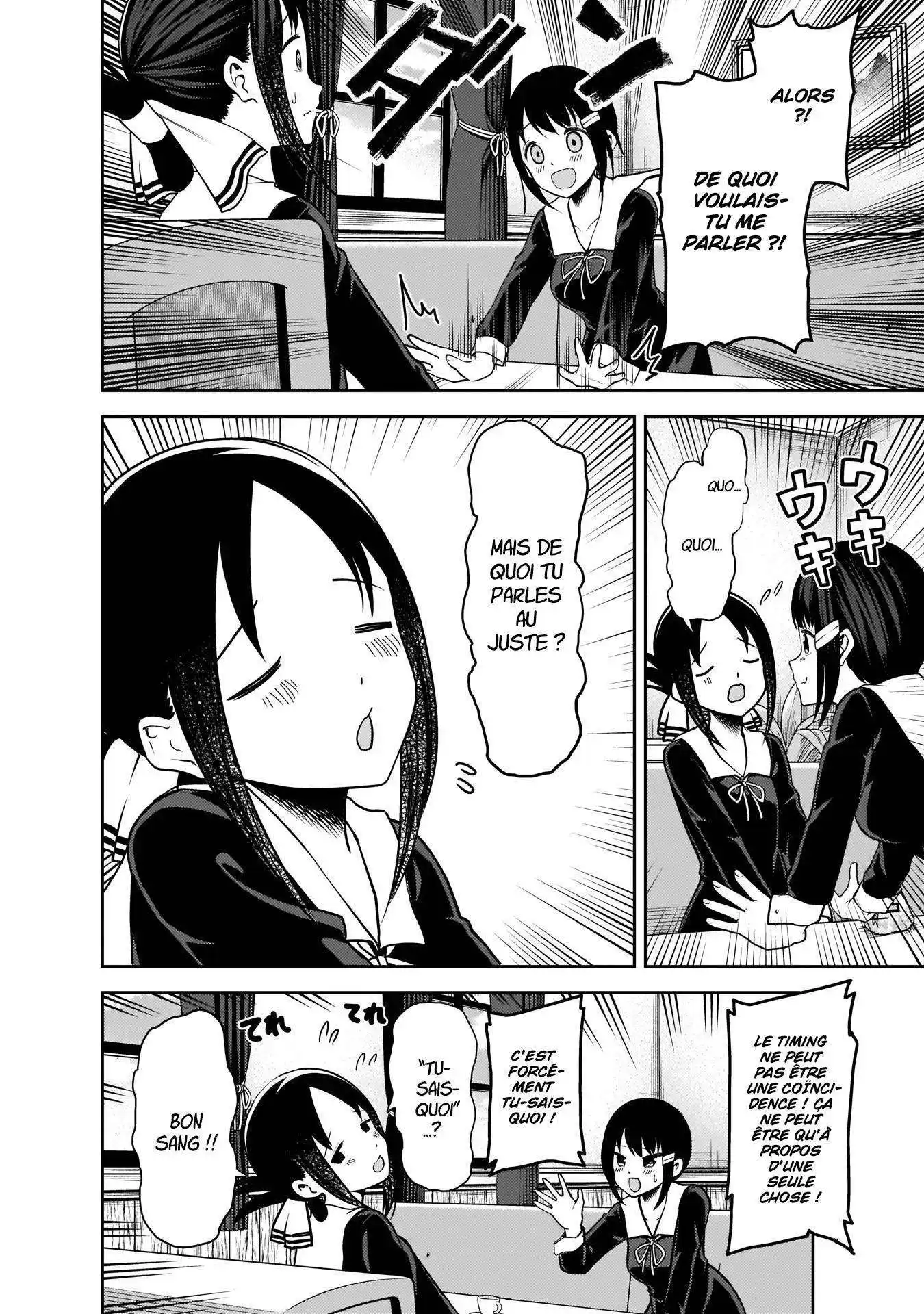 Kaguya-sama: Love is War 167 page 6