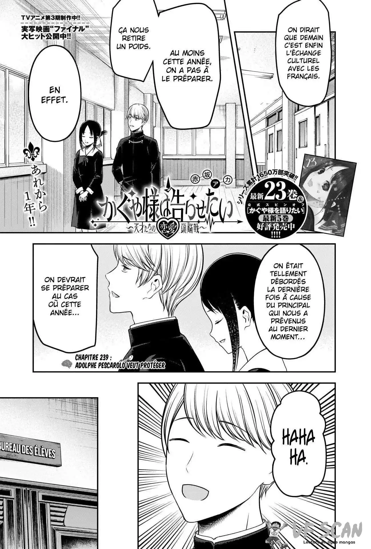 Kaguya-sama: Love is War 239 page 1