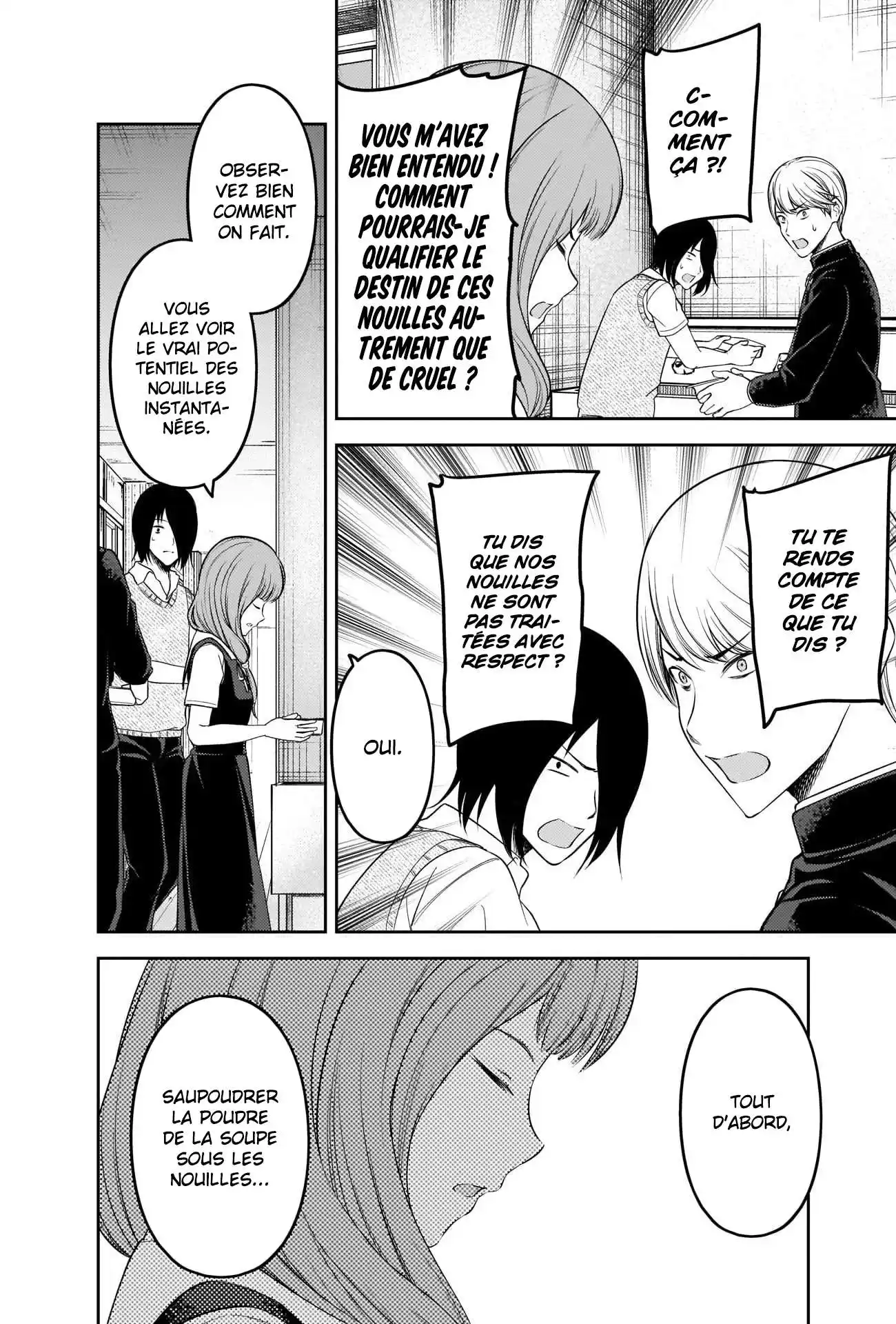 Kaguya-sama: Love is War 254 page 10