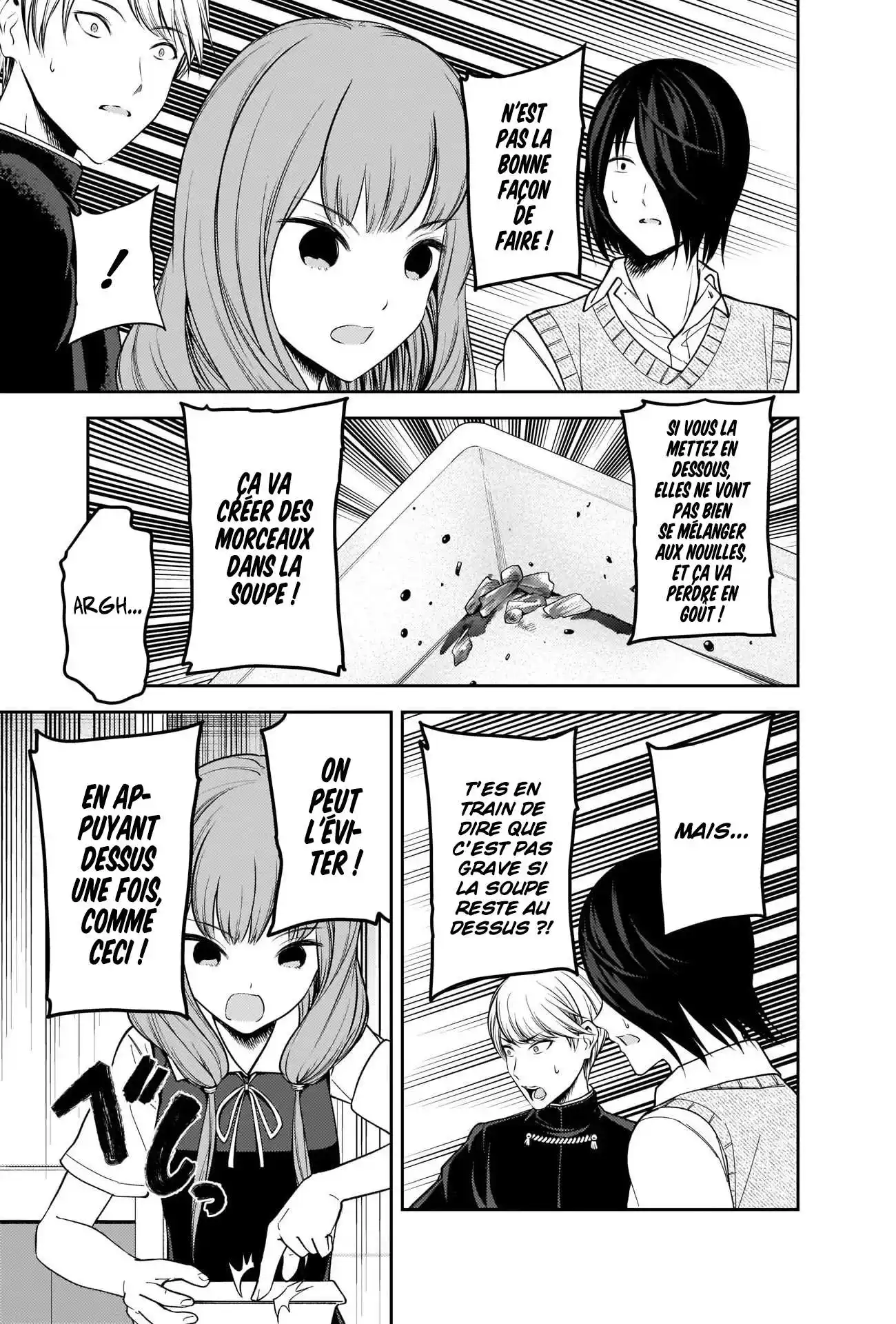Kaguya-sama: Love is War 254 page 11