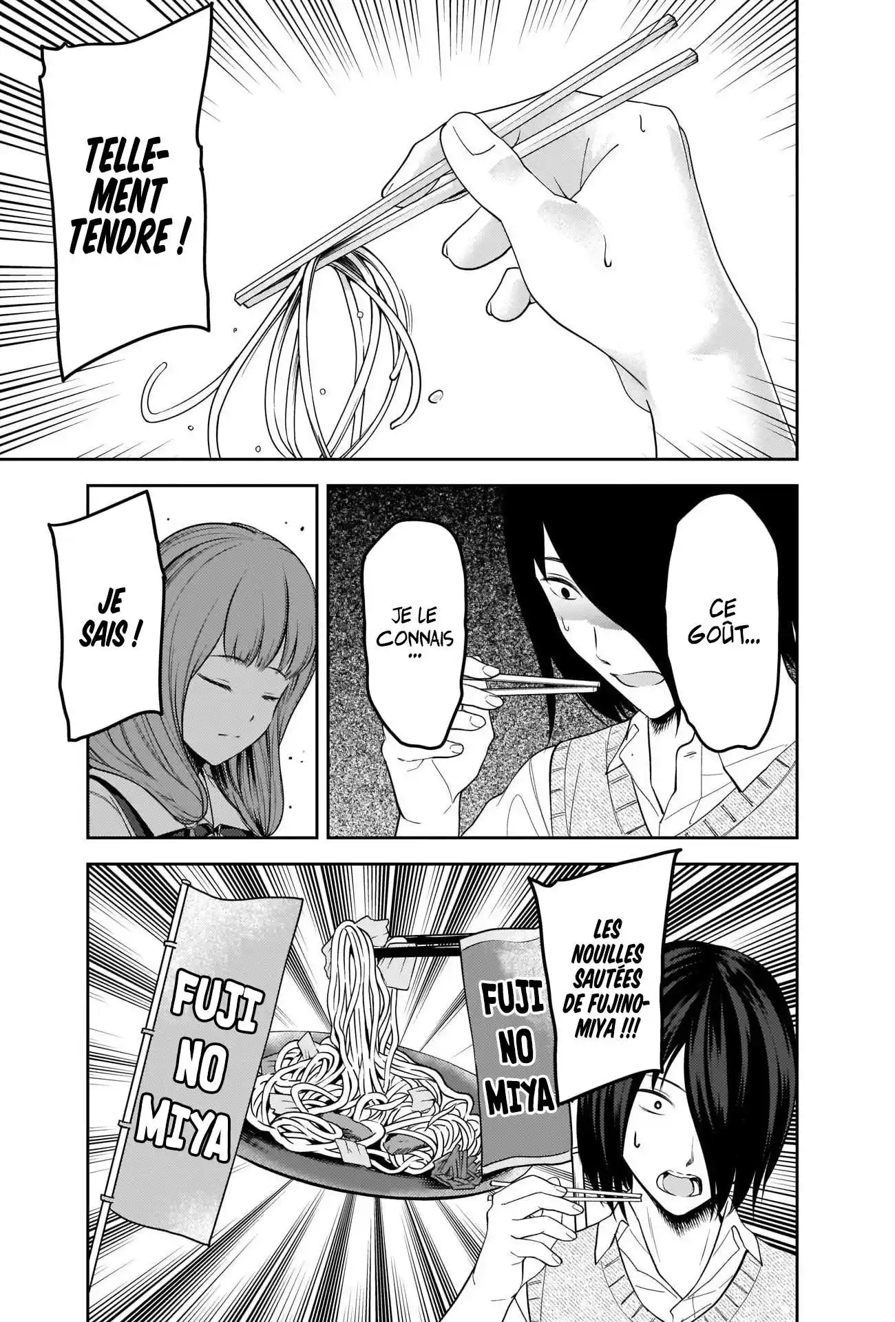 Kaguya-sama: Love is War 254 page 15