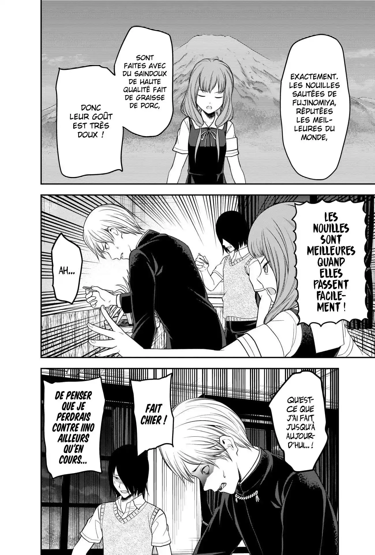 Kaguya-sama: Love is War 254 page 16