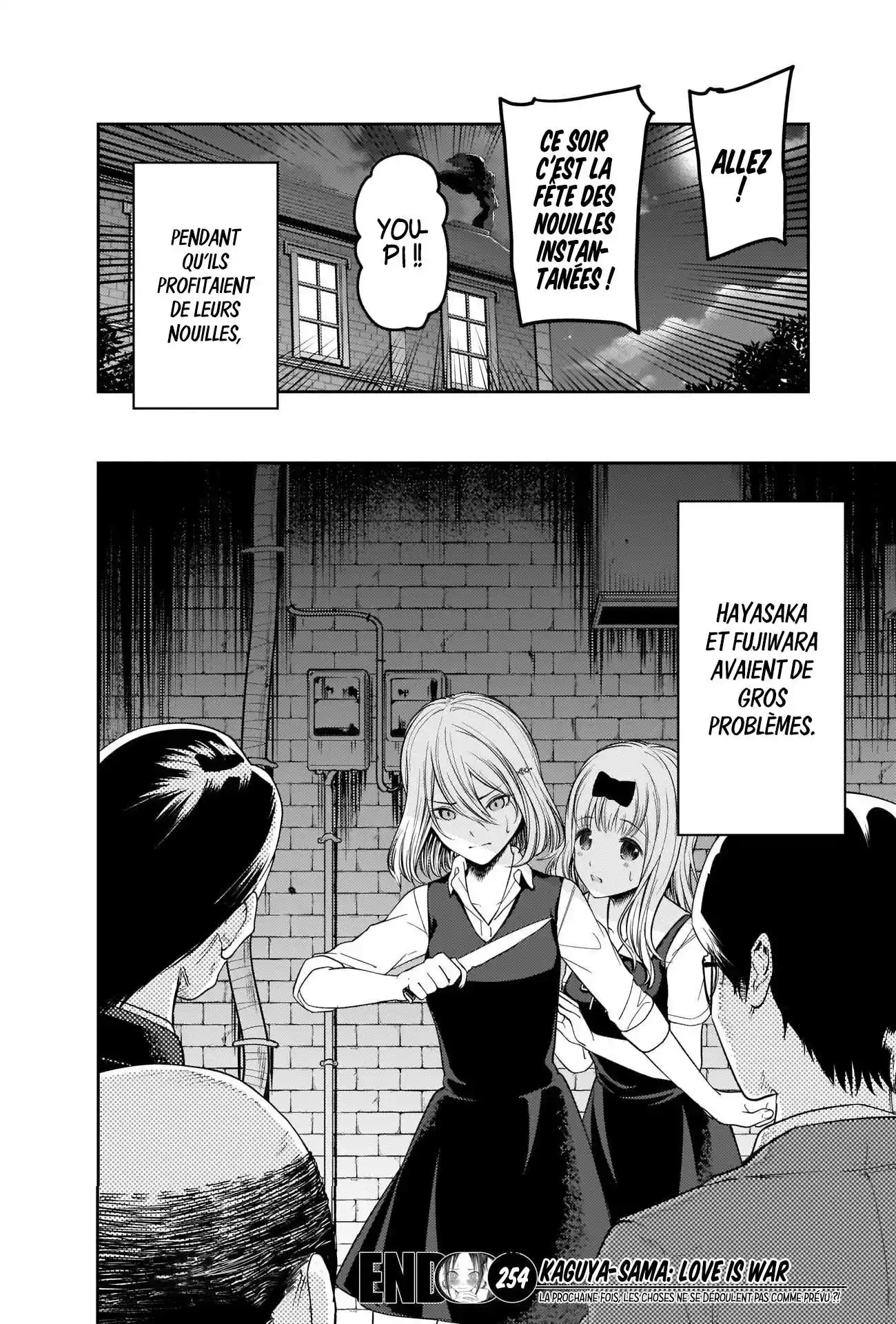 Kaguya-sama: Love is War 254 page 18